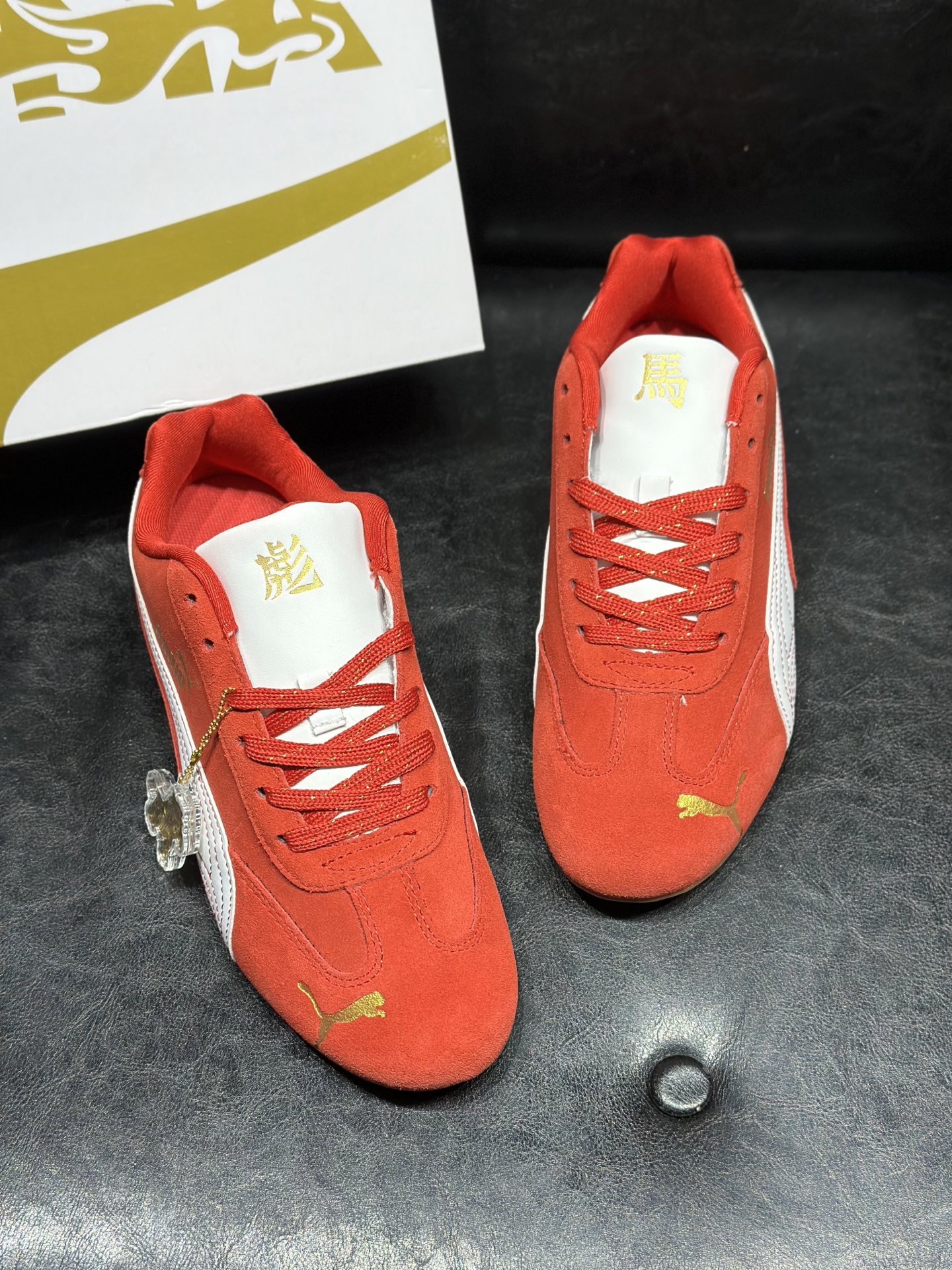 Male Board Shoes Red L-s