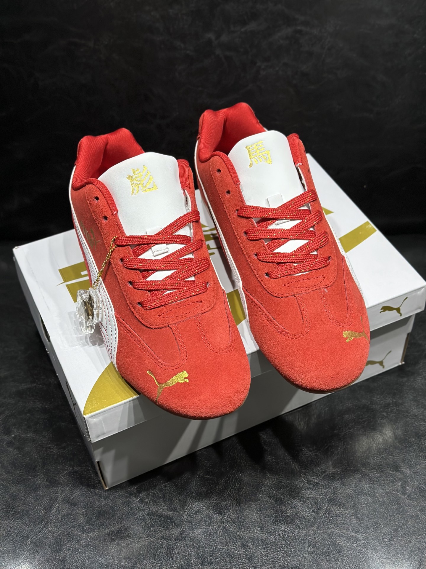 Male Board Shoes Red L-s