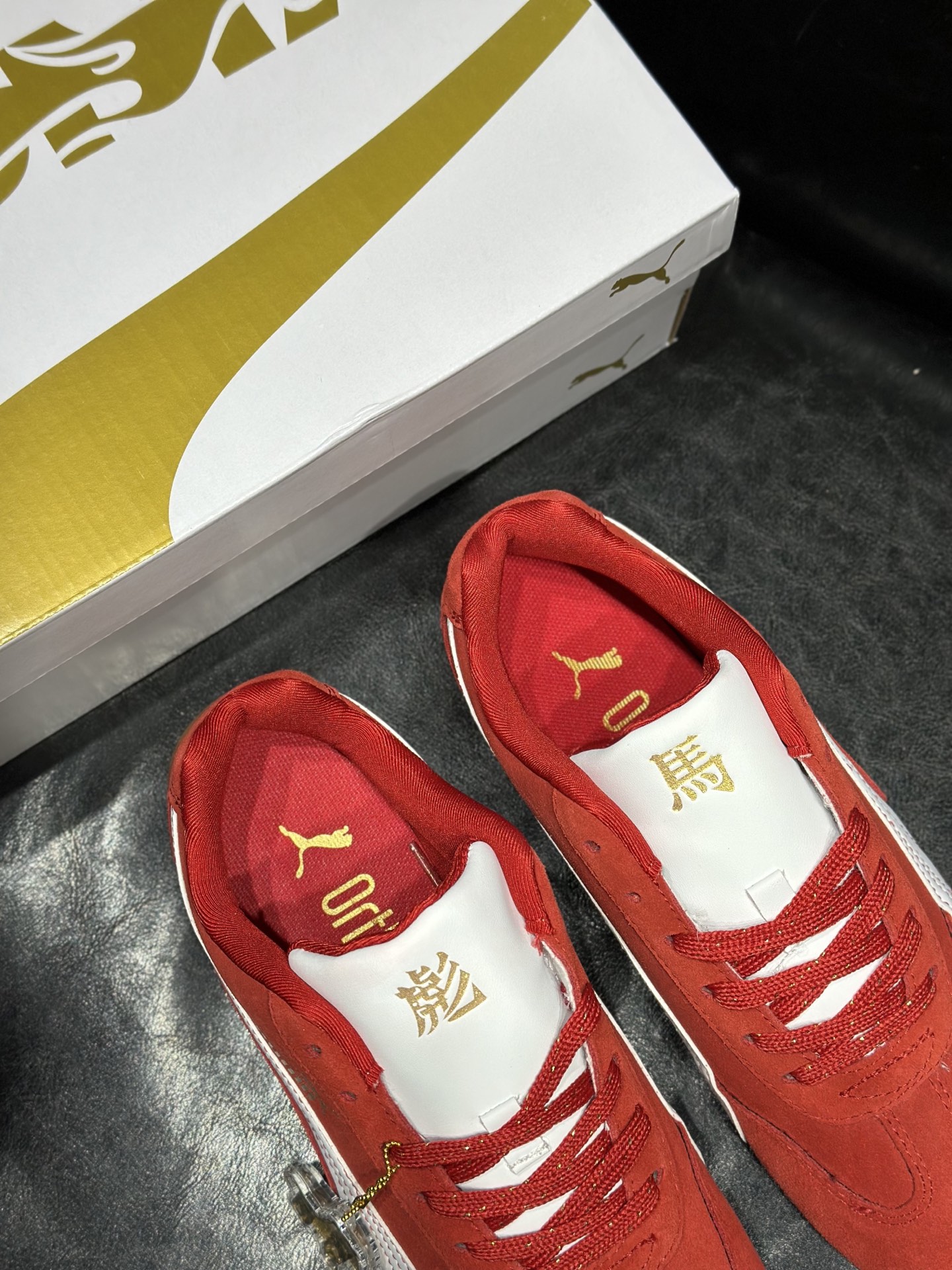 Male Board Shoes Red L-s