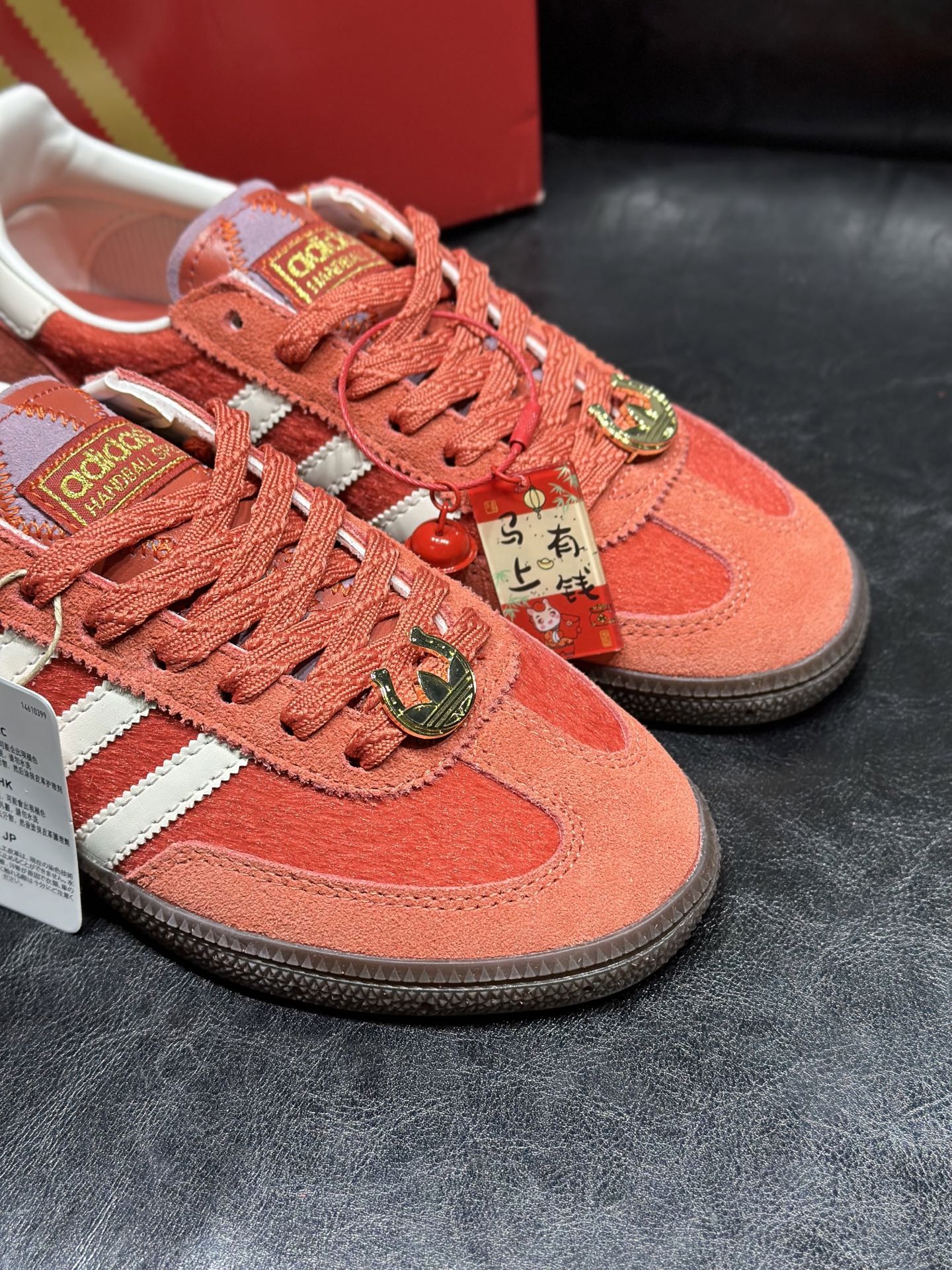 Male Board Shoes Red L-s