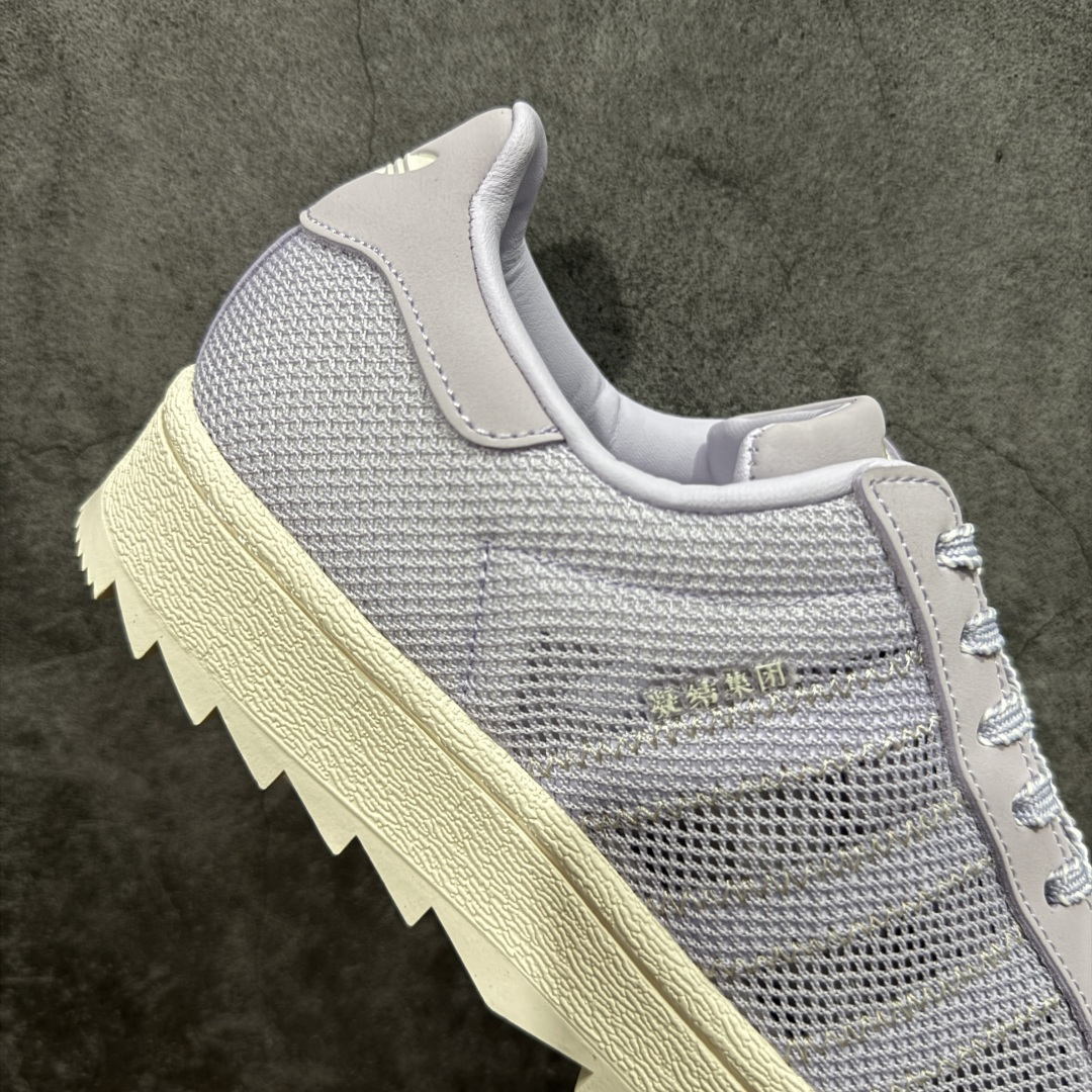 Adidas Basic Shoes L-s