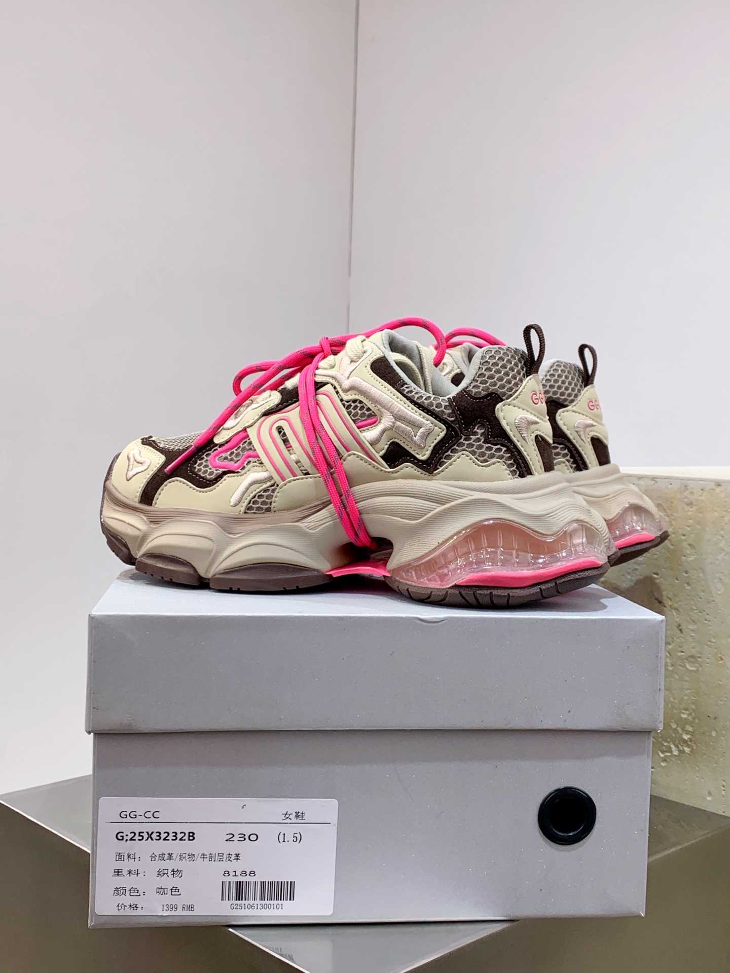 Female Basic Shoes Pink Lightweight M-l