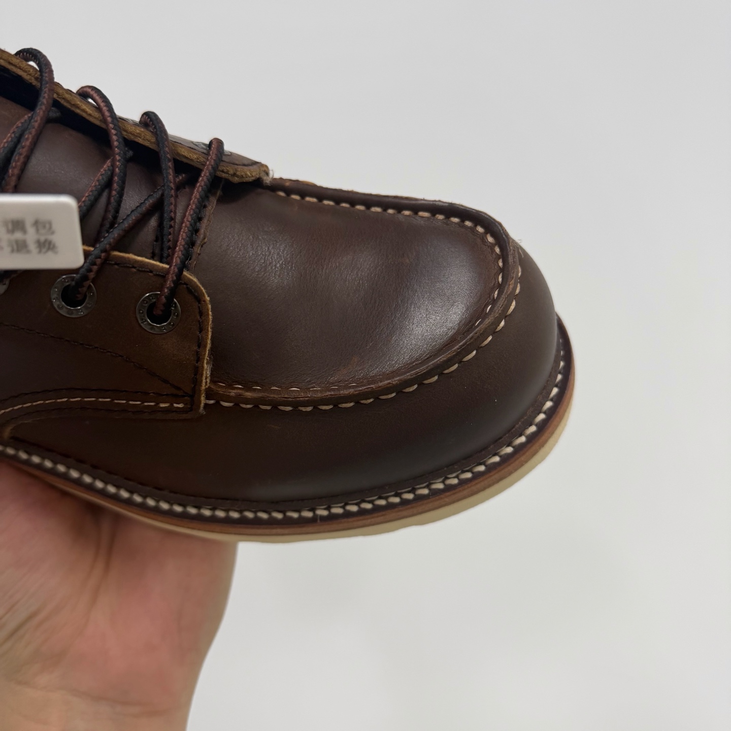 Leather Shoes Real Leather