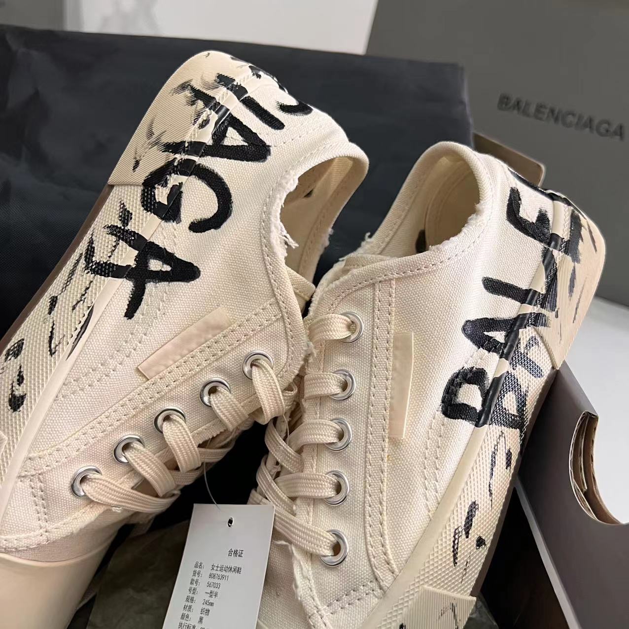 Balenciaga Male Board Shoes Pink L-s