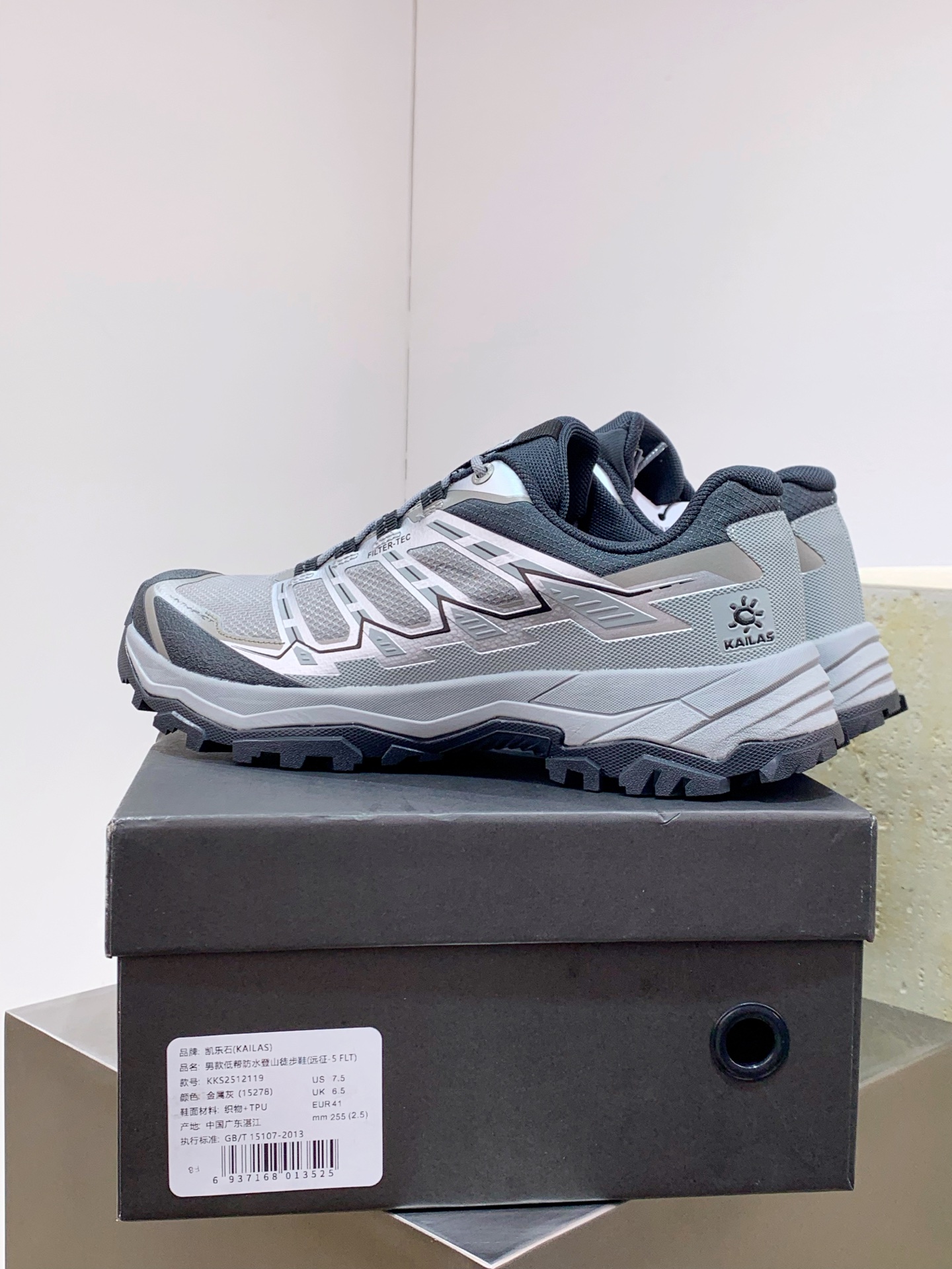 Basic Shoes Mesh Breathable M-l-s