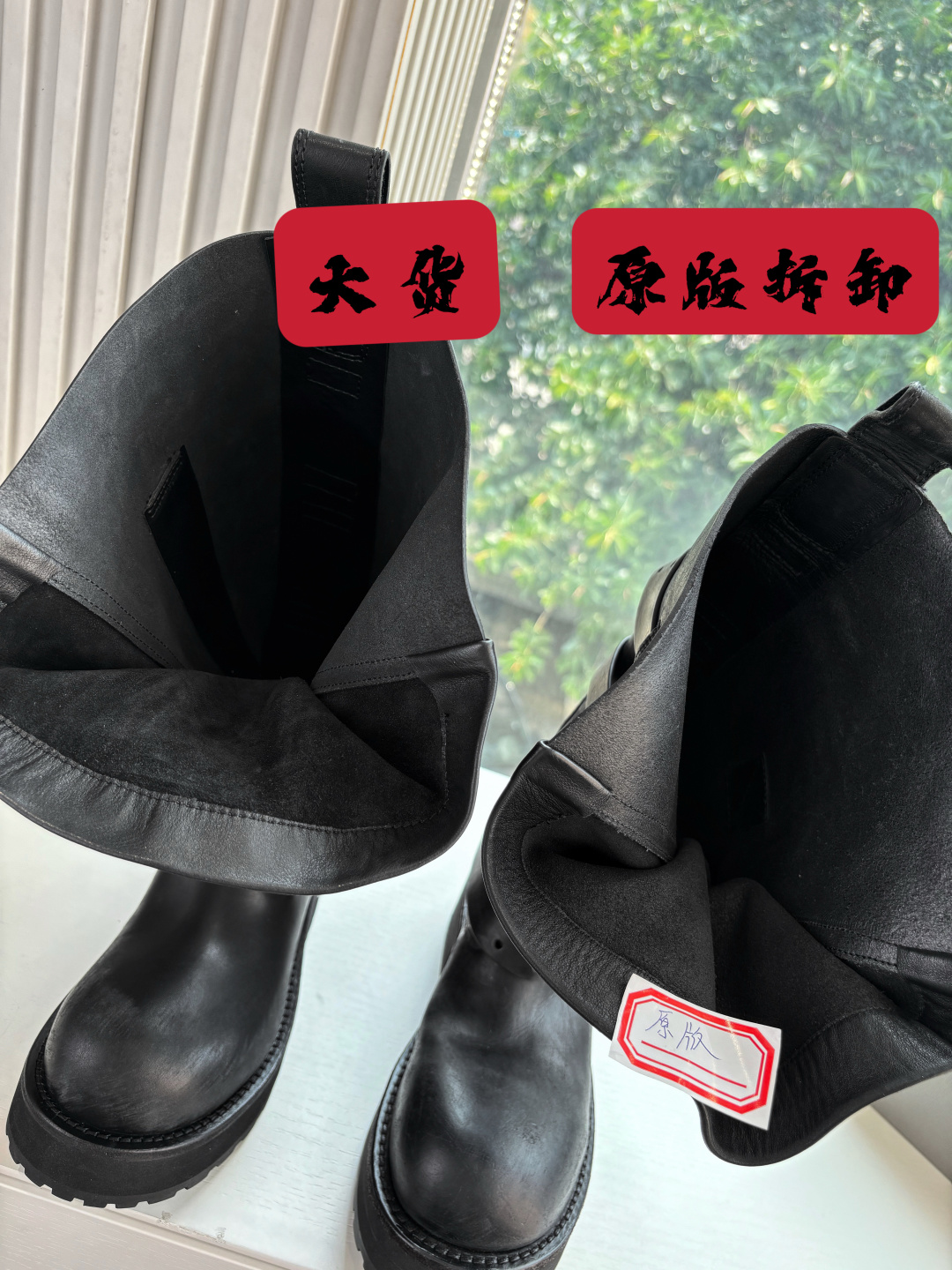 Balenciaga Female Boots Real Leather M-l