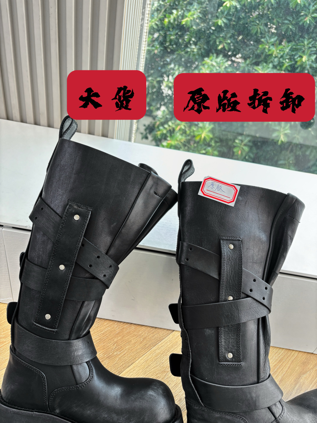 Balenciaga Female Boots Real Leather M-l