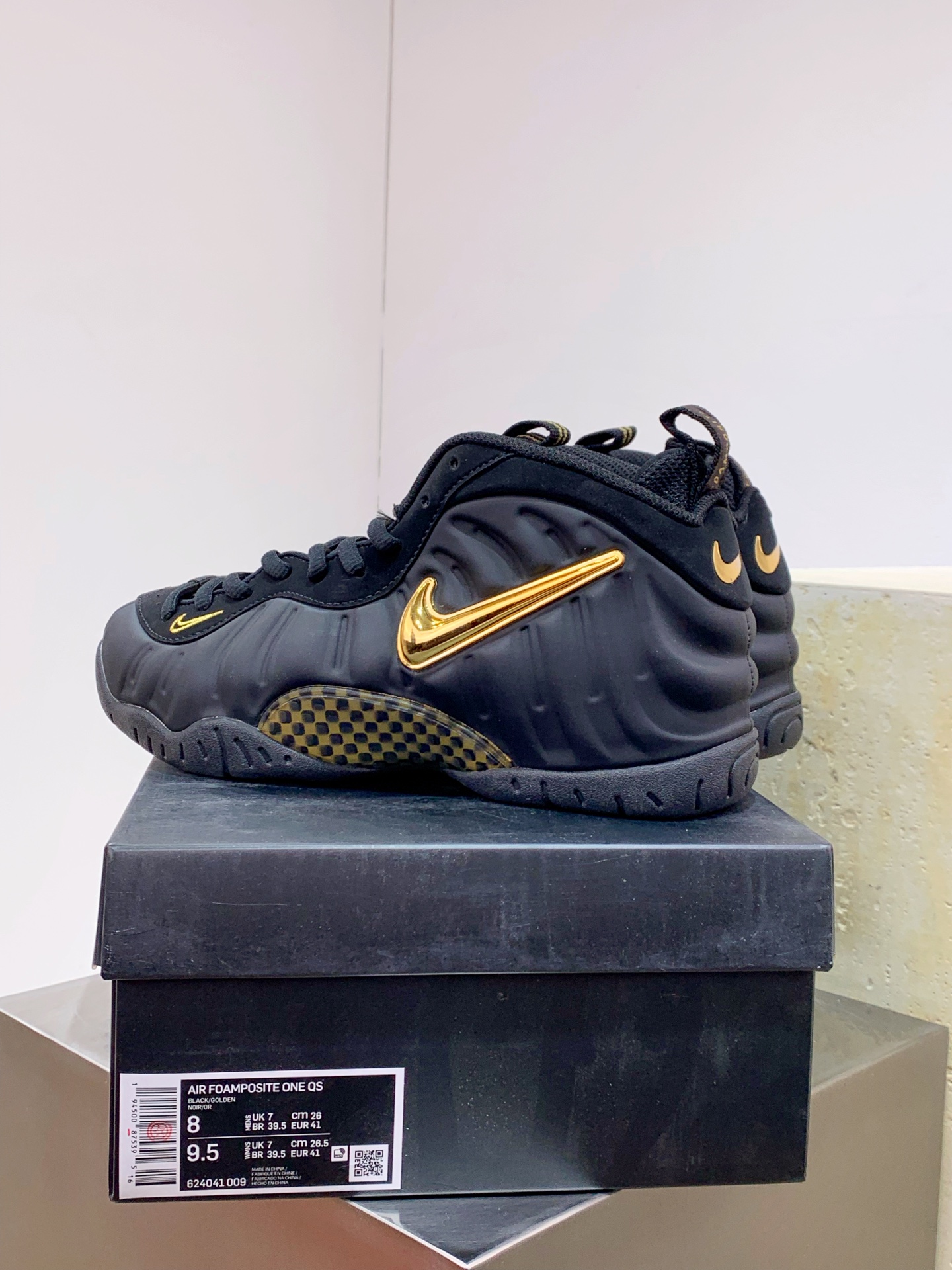 Nike Basic Shoes M-s