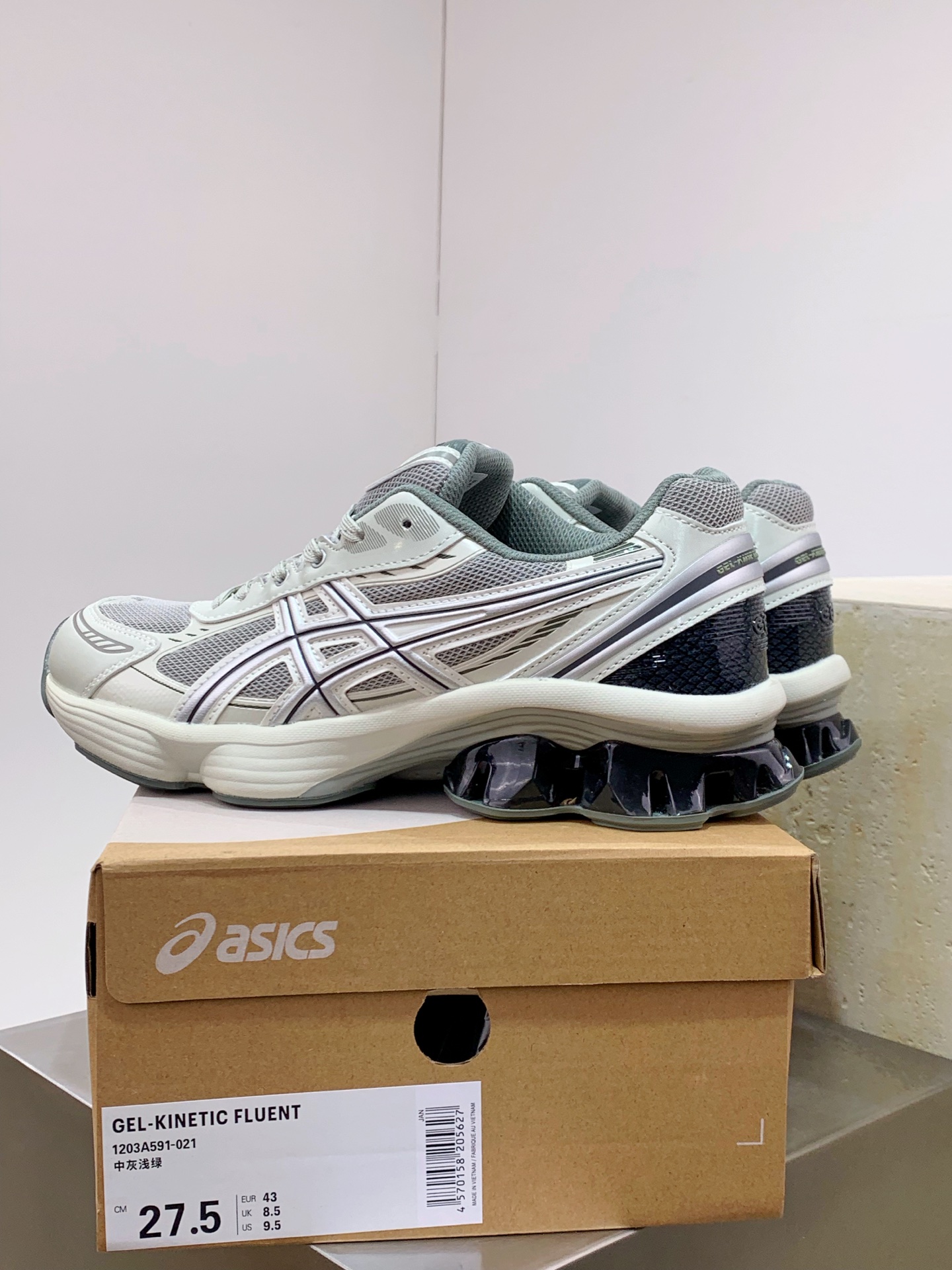 Asics Running Shoes Breathable L-s