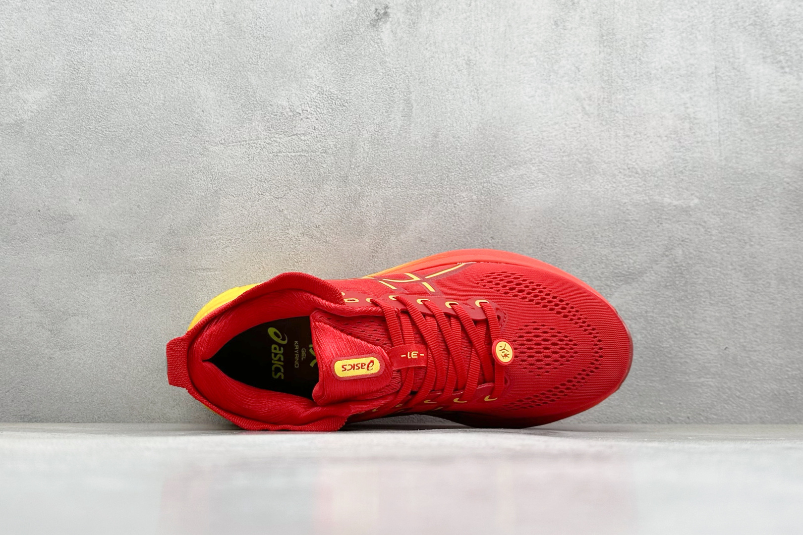 Asics Basic Shoes Mesh L-s