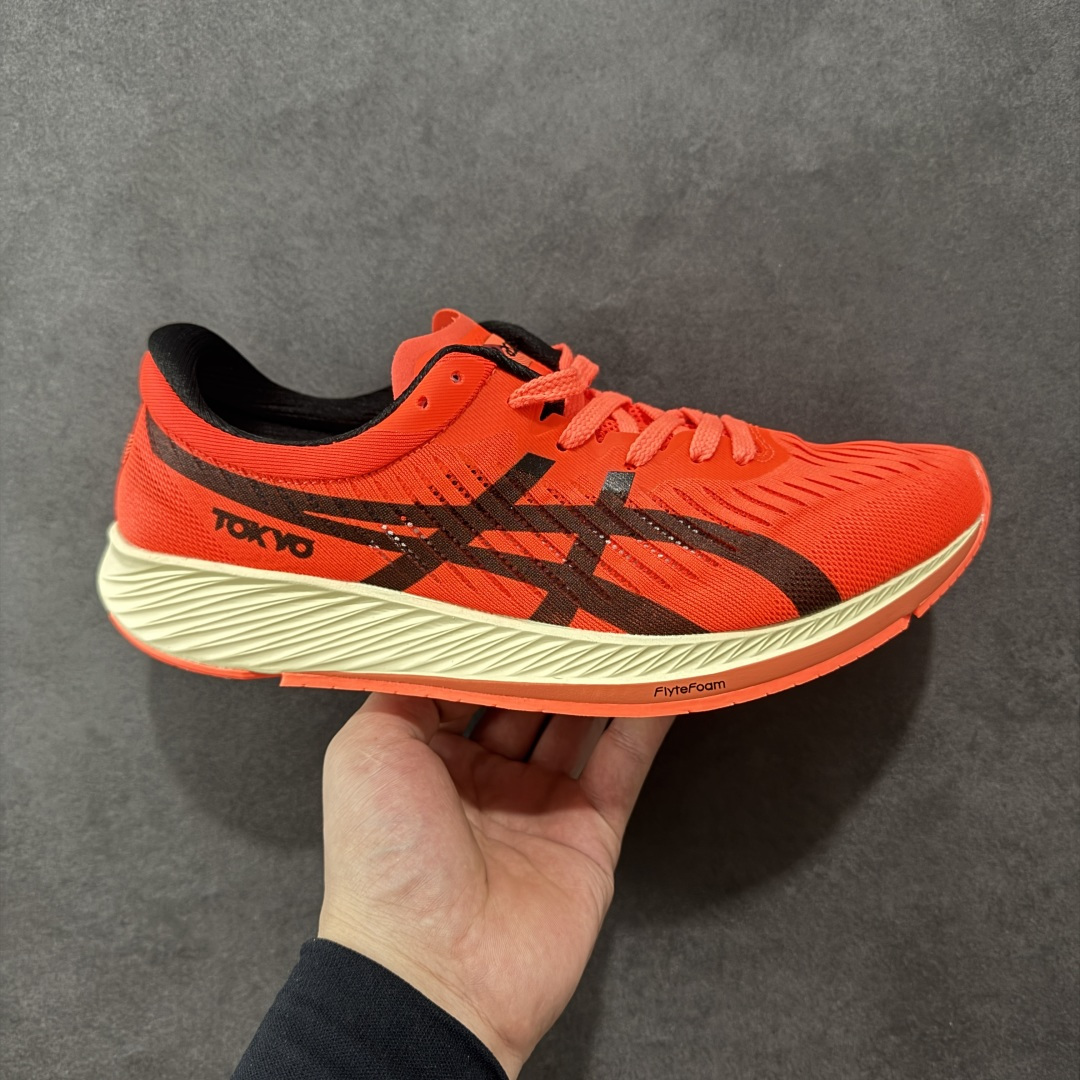 Asics Male Running Shoes Mesh Breathable M-l-s
