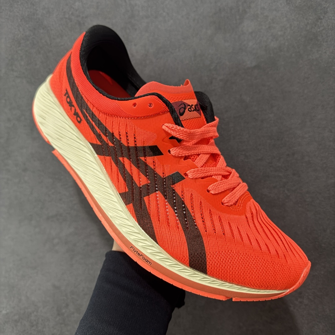 Asics Male Running Shoes Mesh Breathable M-l-s