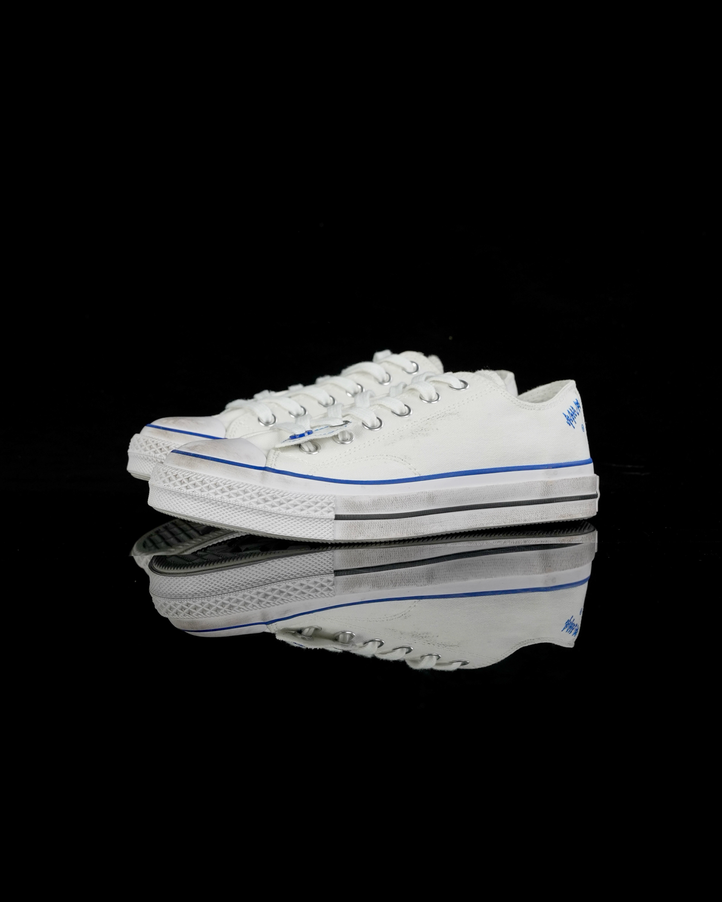 Adidas Calvin Klein Converse Basic Shoes White S