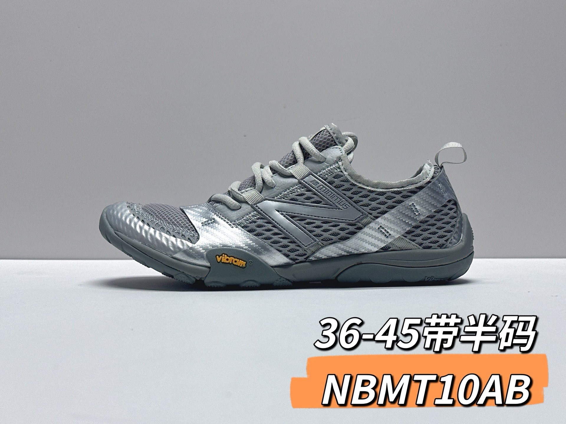New Balance Running Shoes Breathable M-l-s