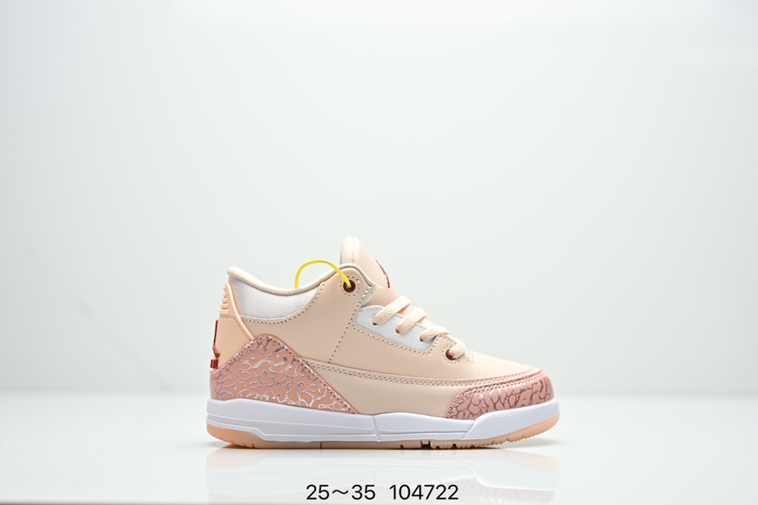 Jordan Nike Basic Shoes Black Breathable M-l