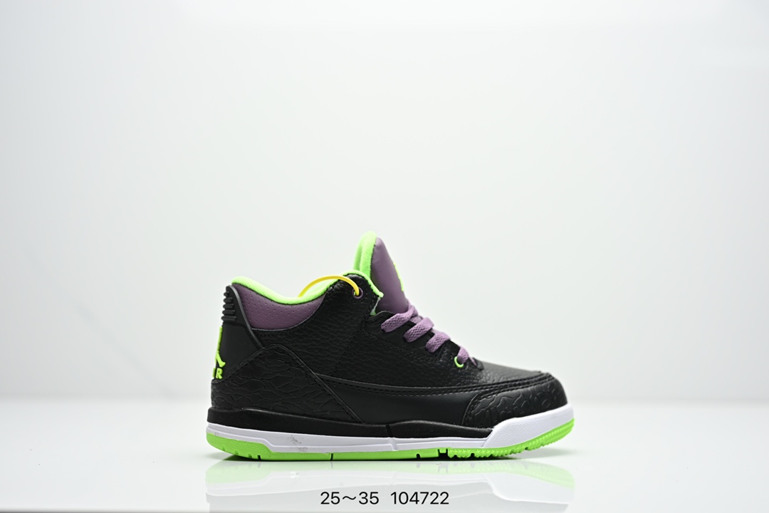 Jordan Nike Basic Shoes Black Breathable M-l