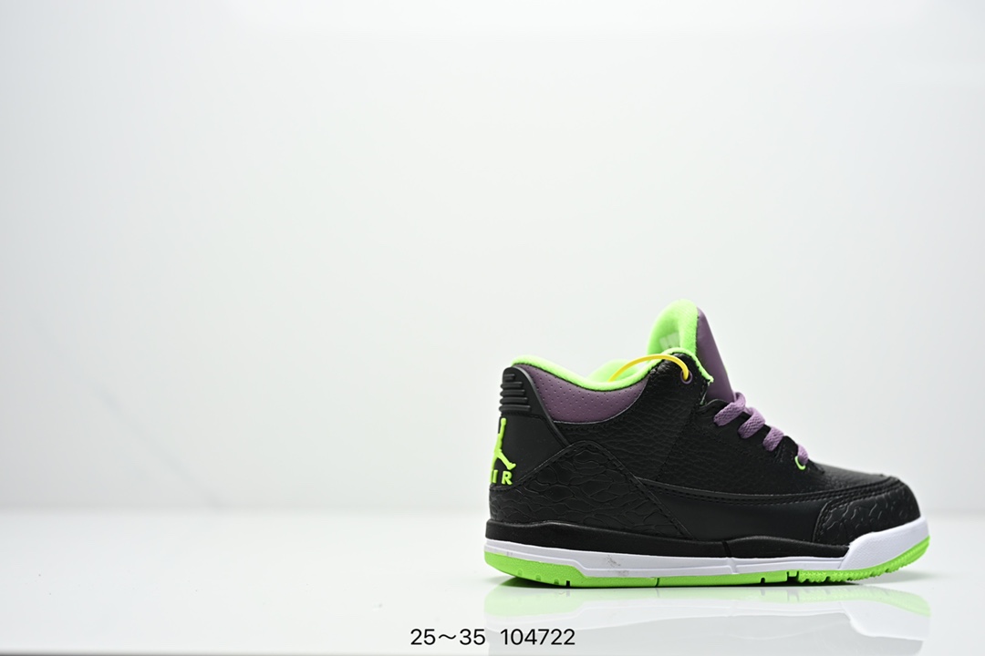 Jordan Nike Basic Shoes Black Breathable M-l