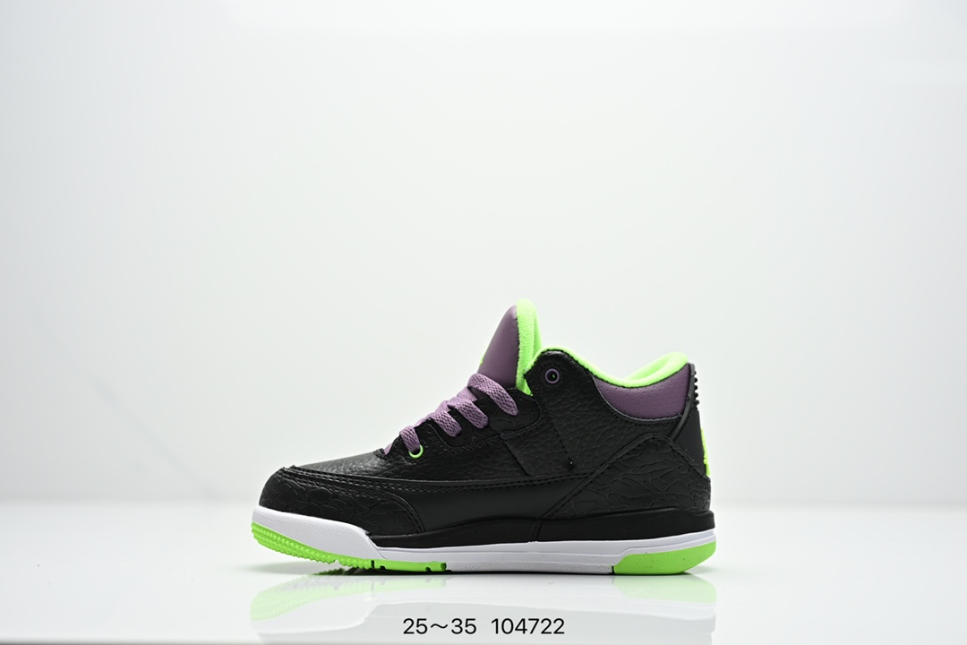 Jordan Nike Basic Shoes Black Breathable M-l