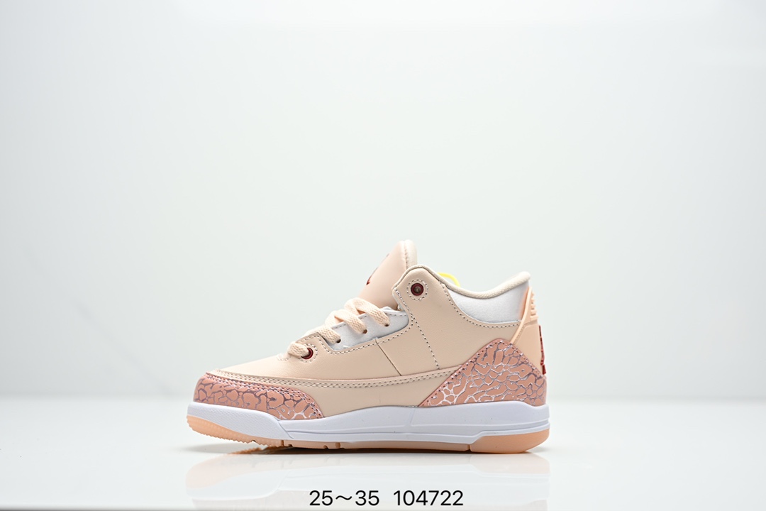 Jordan Nike Basic Shoes Black Breathable M-l