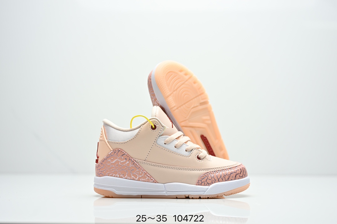 Jordan Nike Basic Shoes Black Breathable M-l