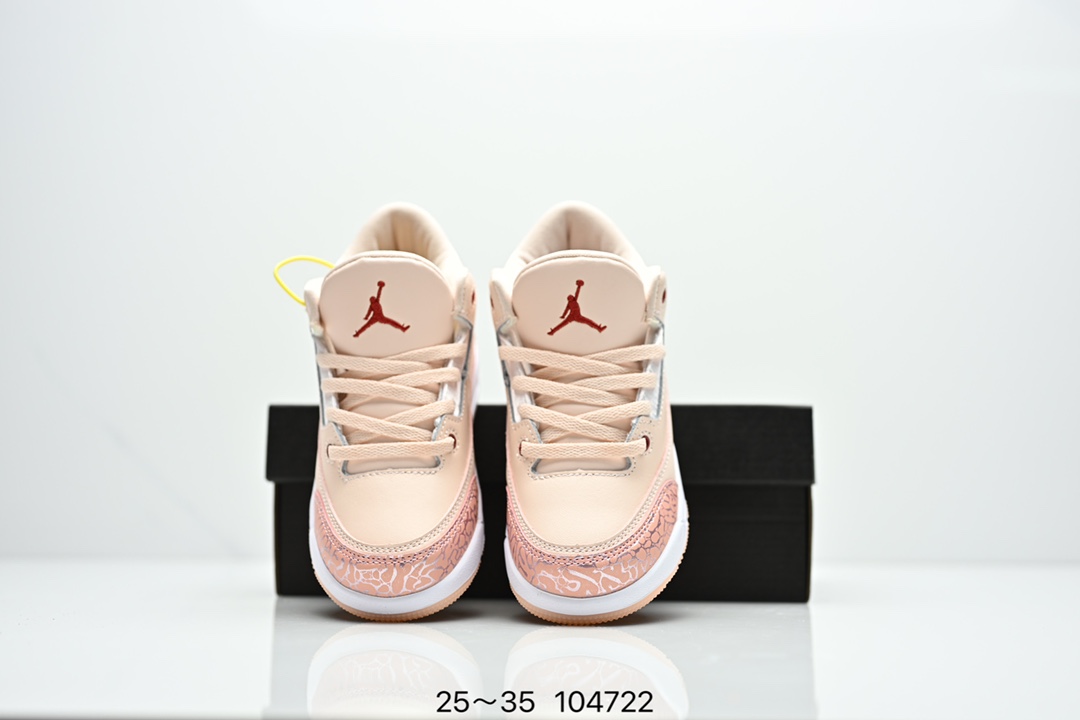 Jordan Nike Basic Shoes Black Breathable M-l