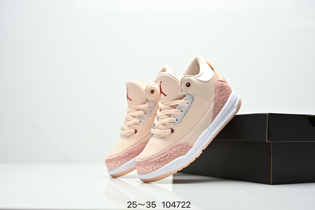 Jordan Nike Basic Shoes Black Breathable M-l