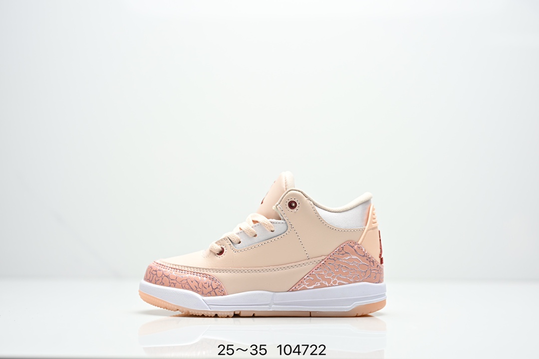 Jordan Nike Basic Shoes Black Breathable M-l