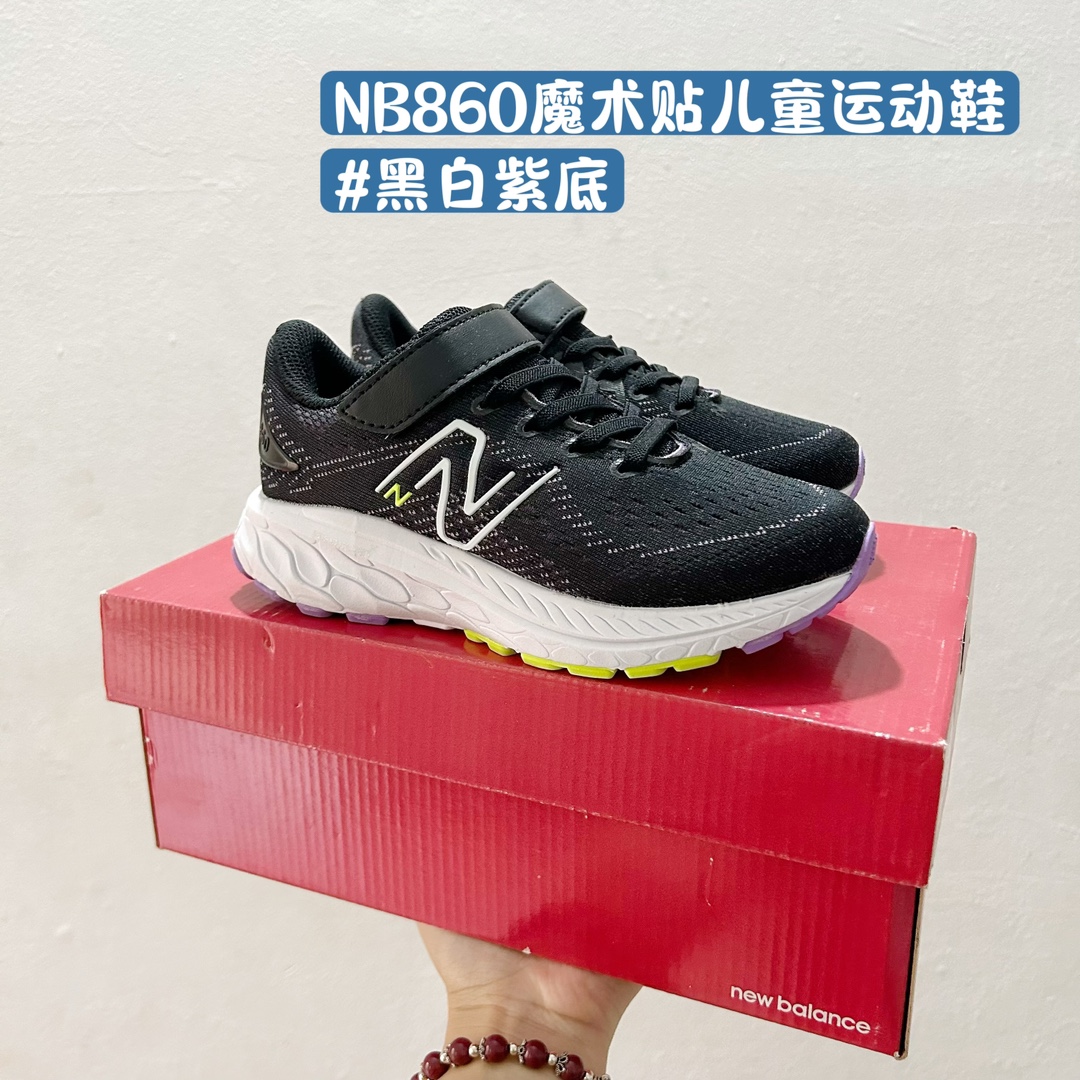 Adidas New Balance Male Sneakers Breathable 37-s