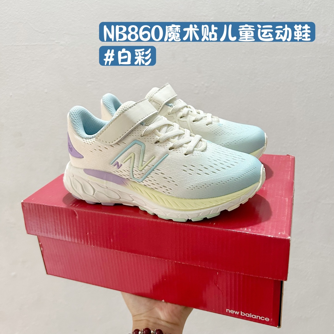 Adidas New Balance Male Sneakers Breathable 37-s