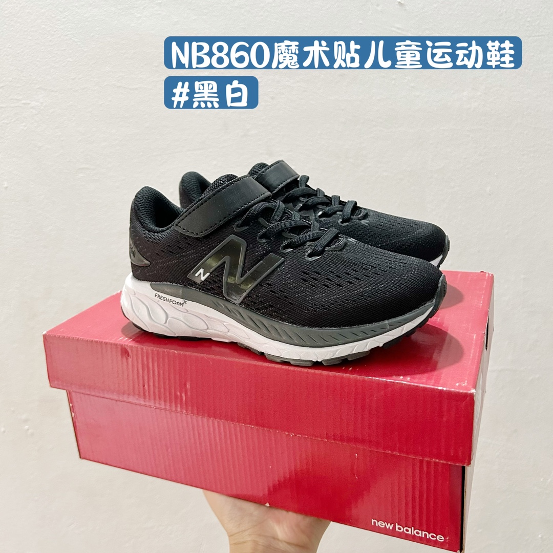 Adidas New Balance Male Sneakers Breathable 37-s