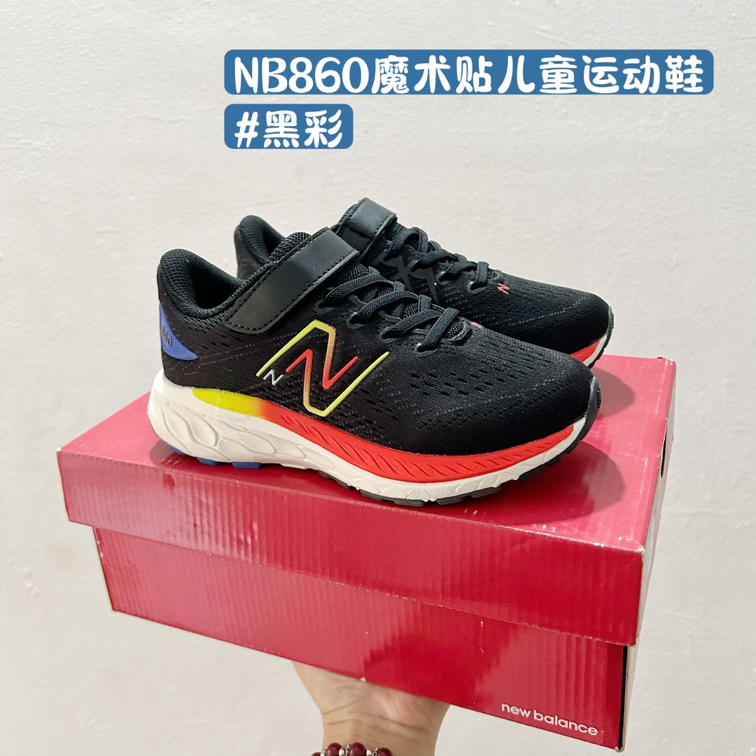 Adidas New Balance Male Sneakers Breathable 37-s