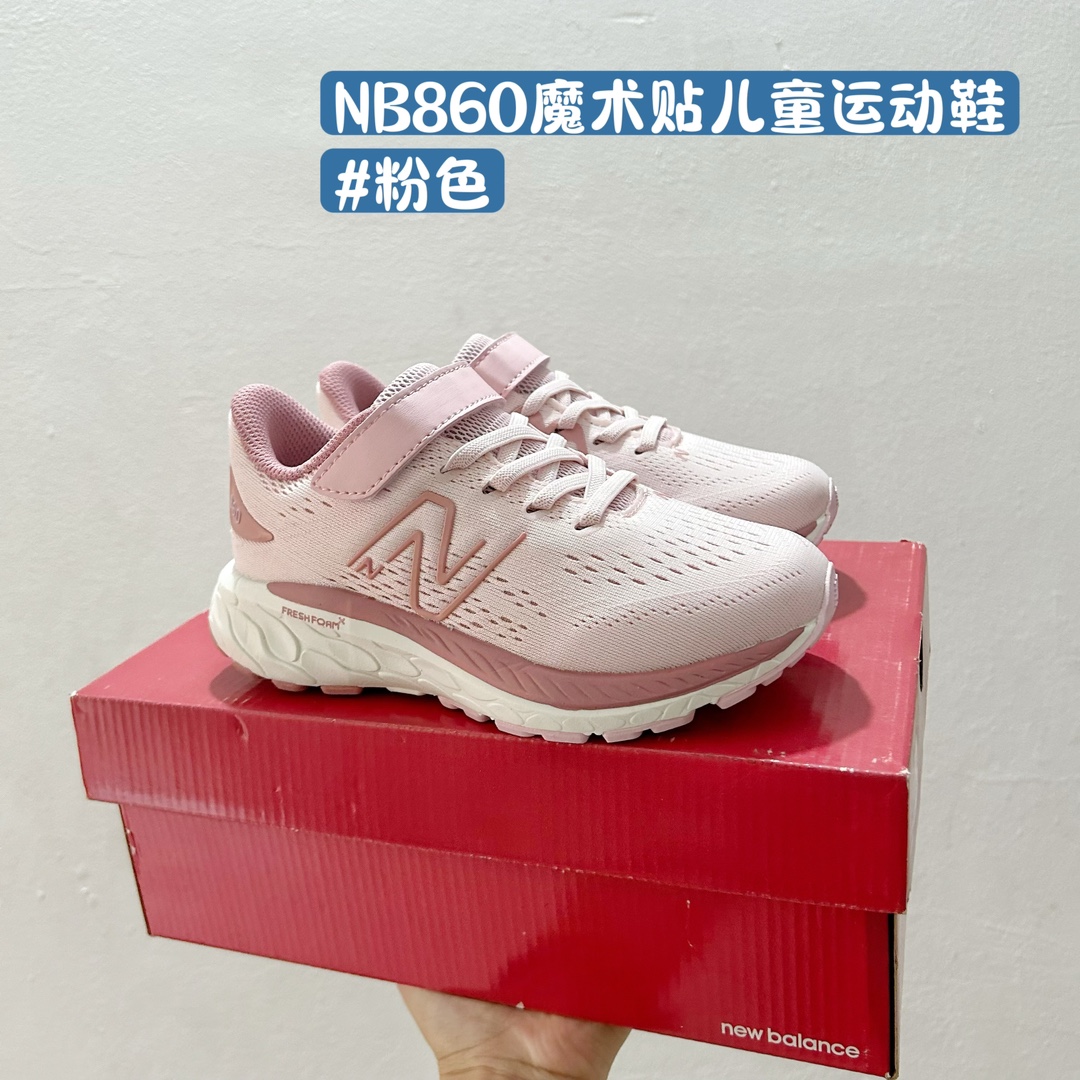 Adidas New Balance Male Sneakers Breathable 37-s