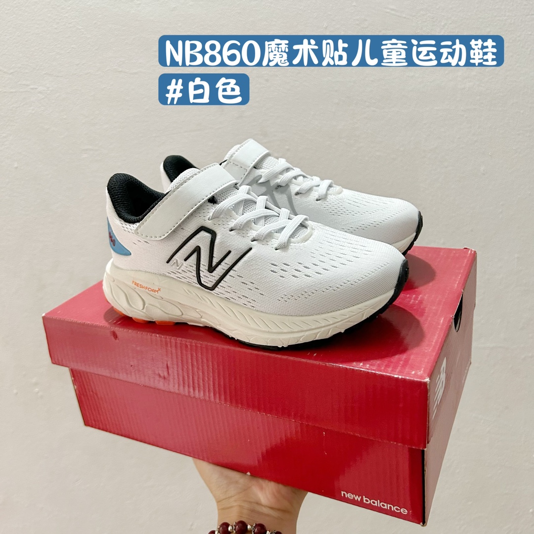 Adidas New Balance Male Sneakers Breathable 37-s