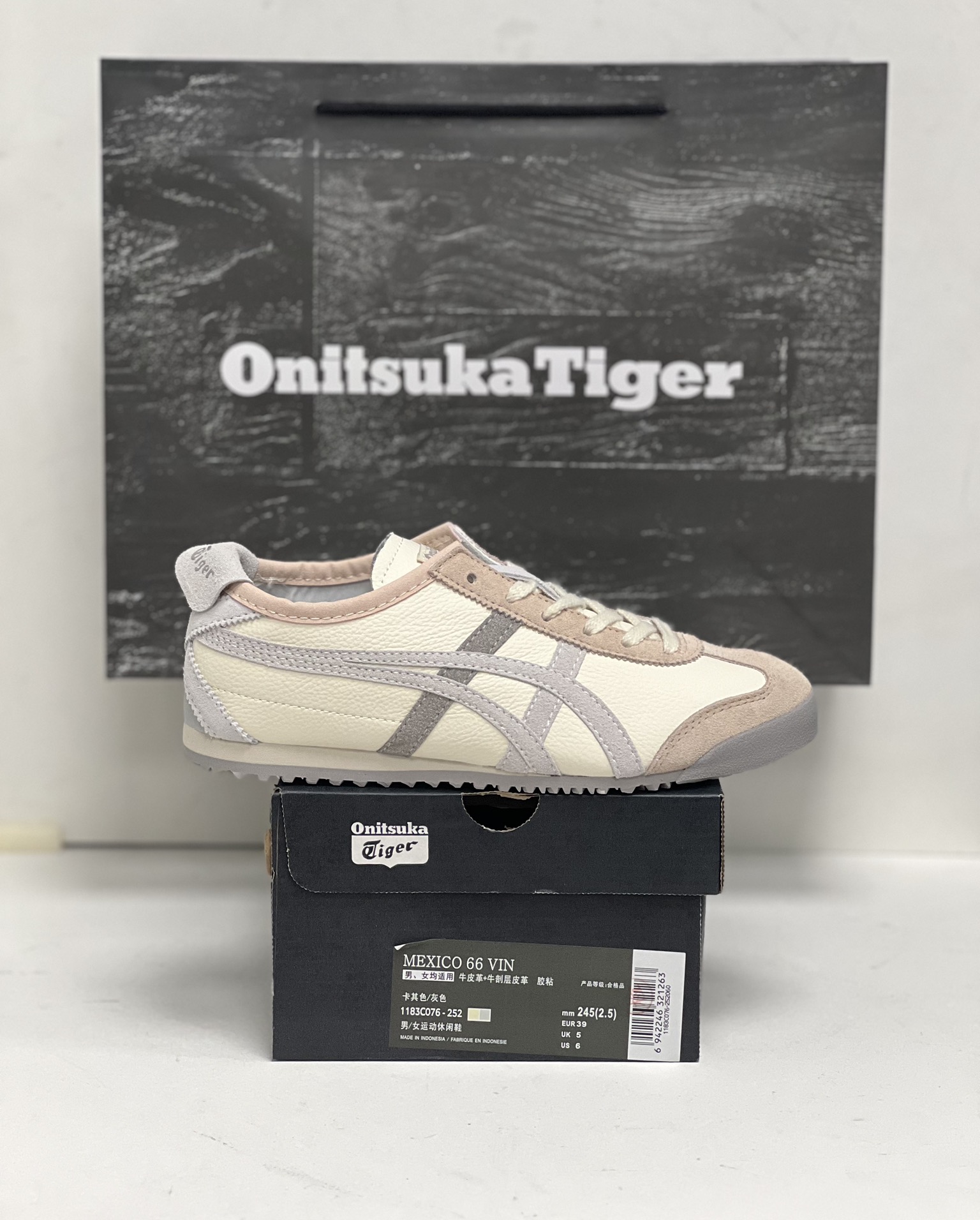 Onitsuka Tiger Basic Shoes M-s