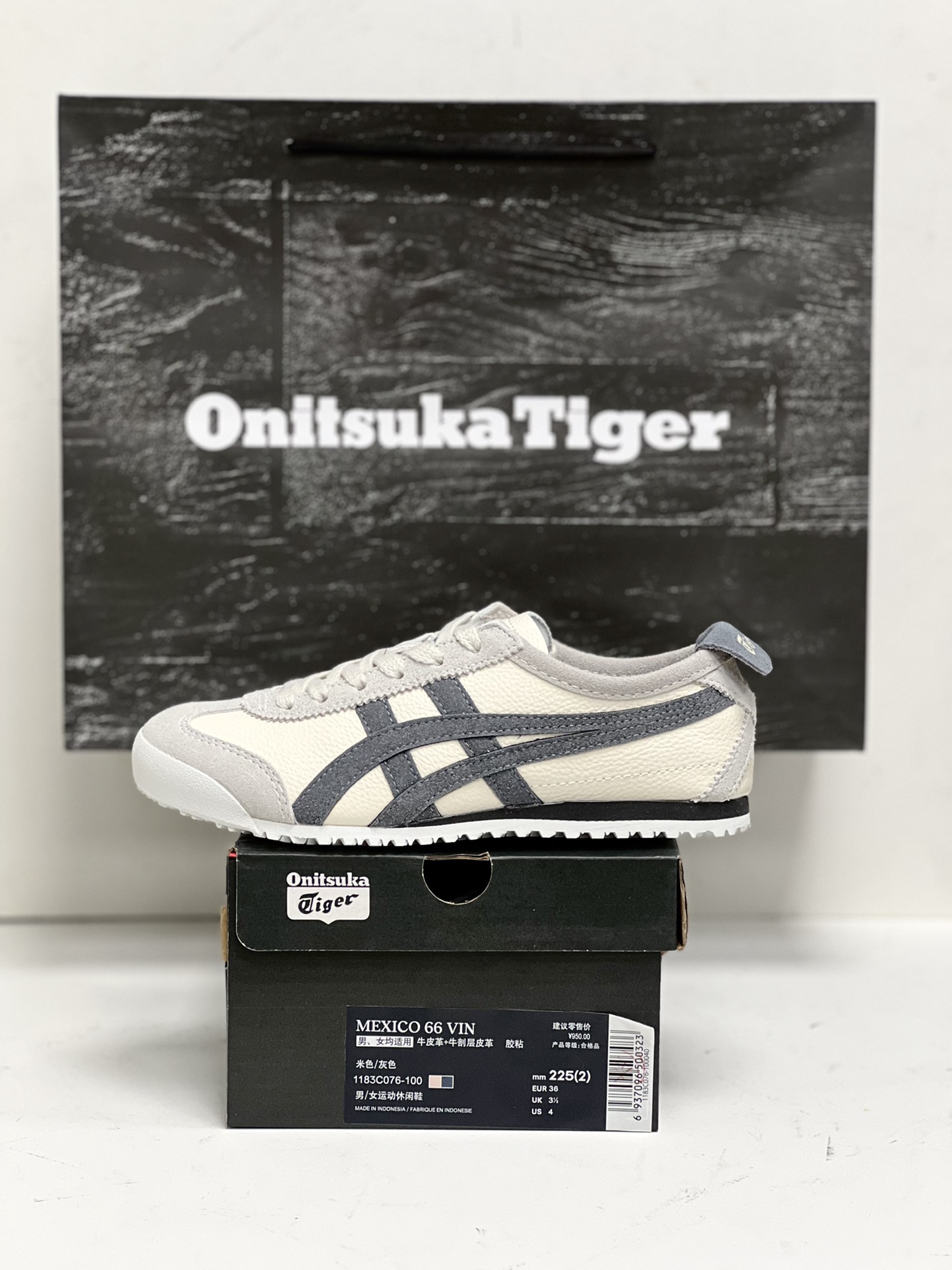Onitsuka Tiger Basic Shoes M-s