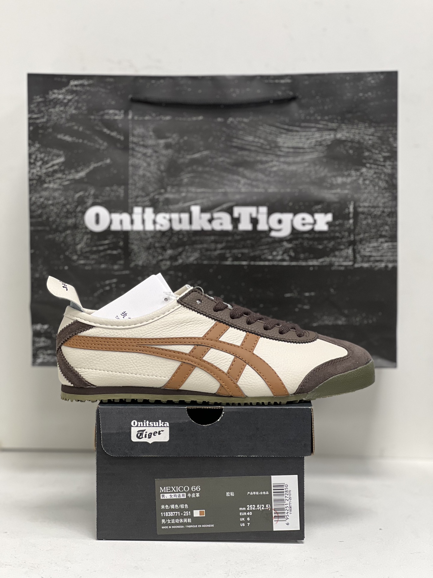Onitsuka Tiger Basic Shoes M-s