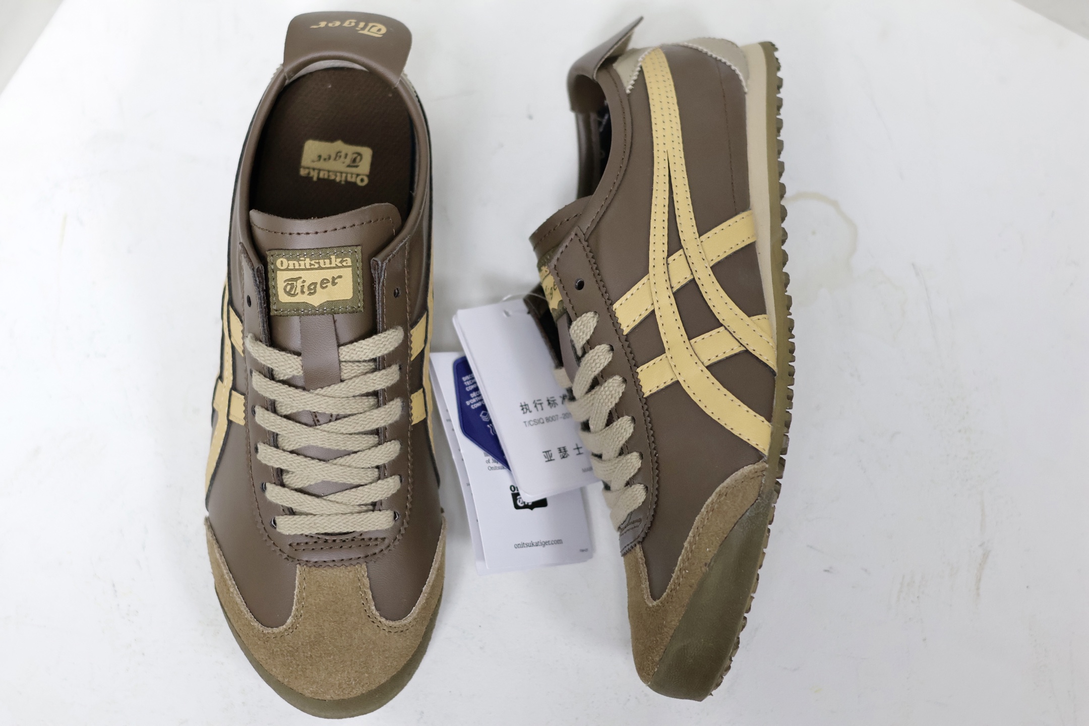 Onitsuka Tiger Basic Shoes M-s