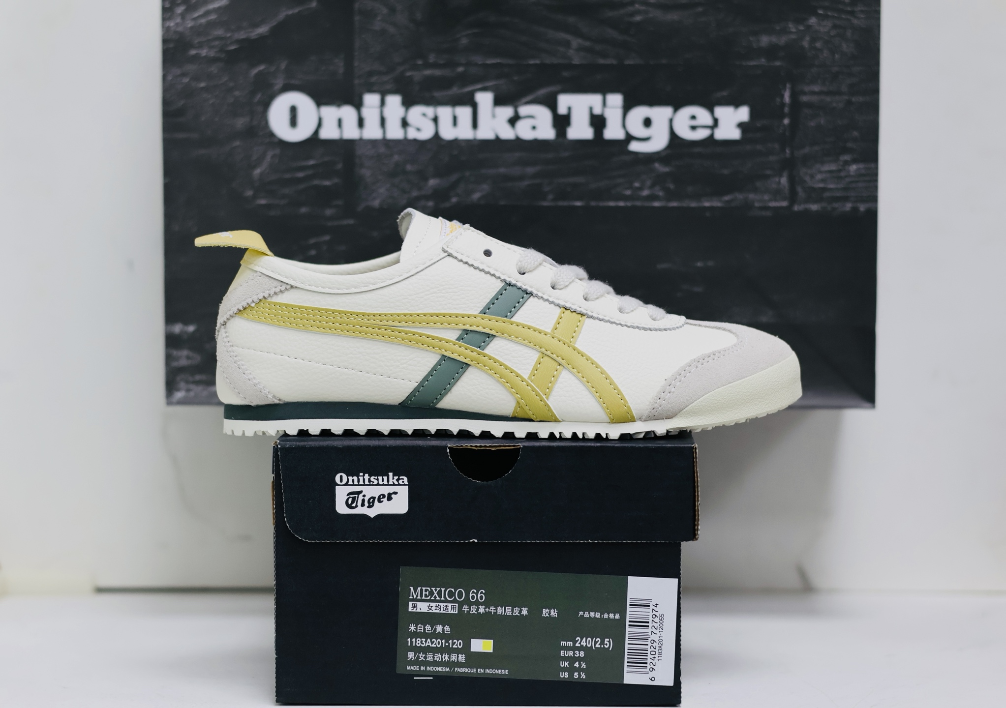 Onitsuka Tiger Basic Shoes M-s