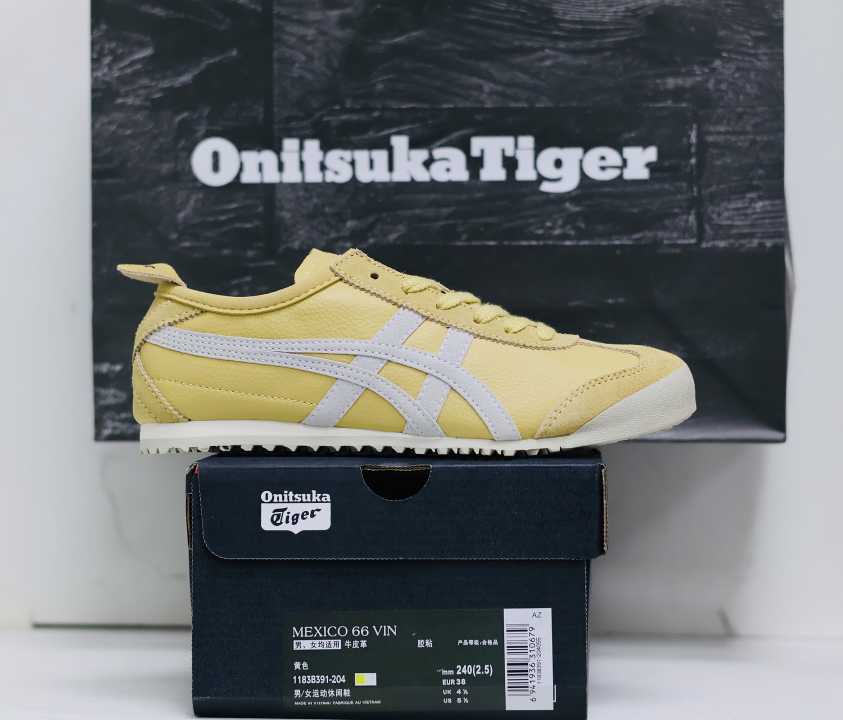 Onitsuka Tiger Basic Shoes M-s