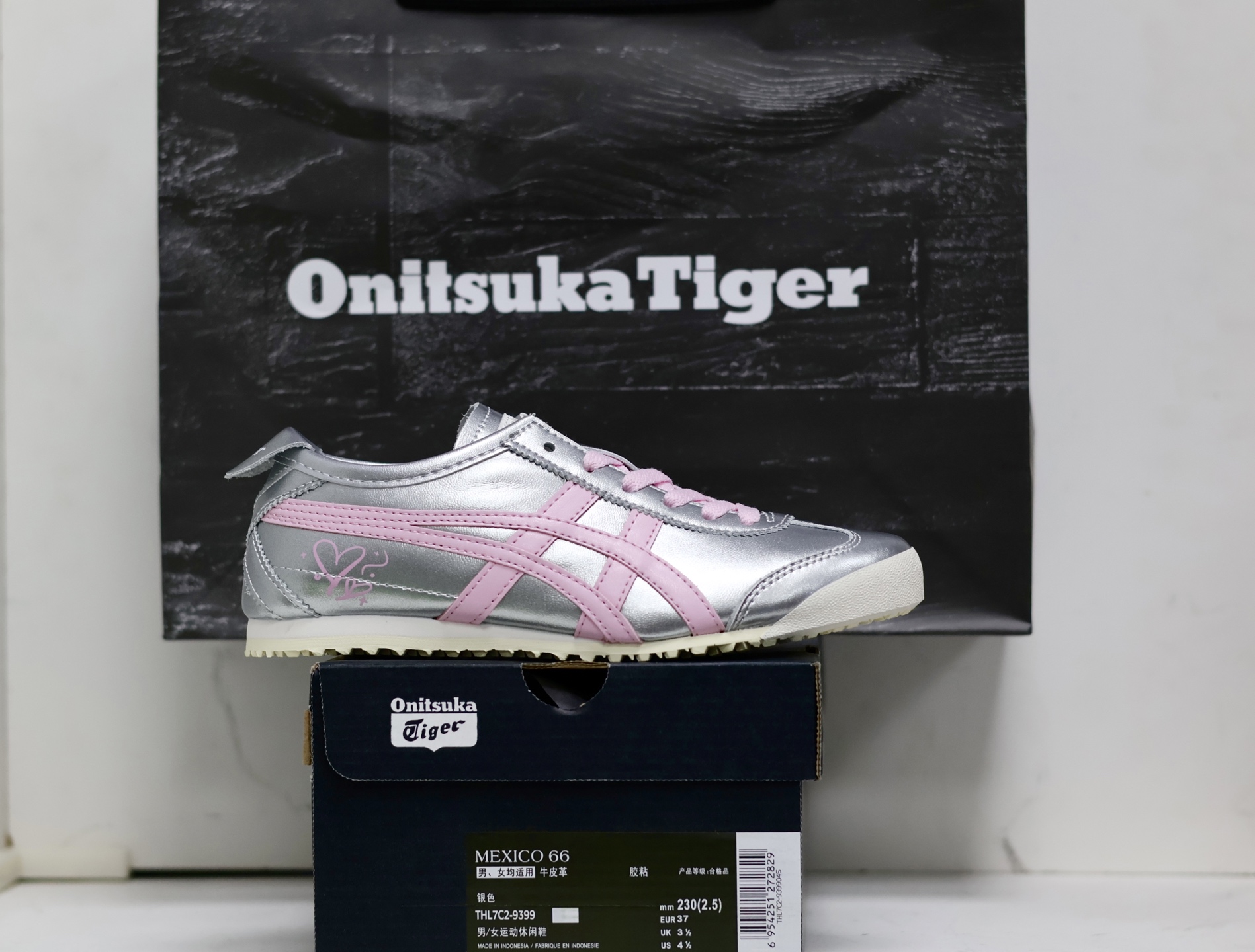 Onitsuka Tiger Basic Shoes M-s