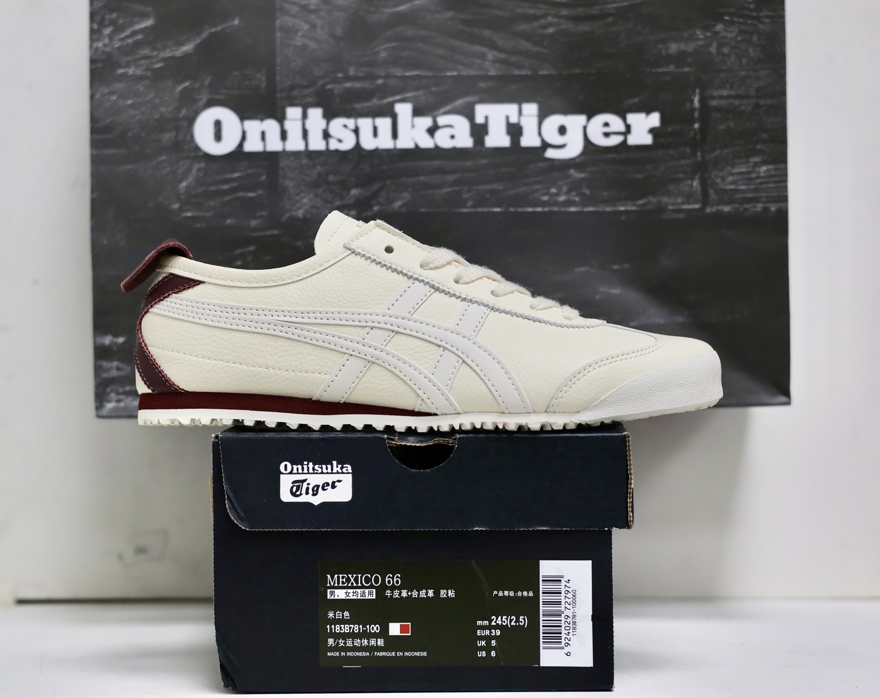 Onitsuka Tiger Basic Shoes M-s