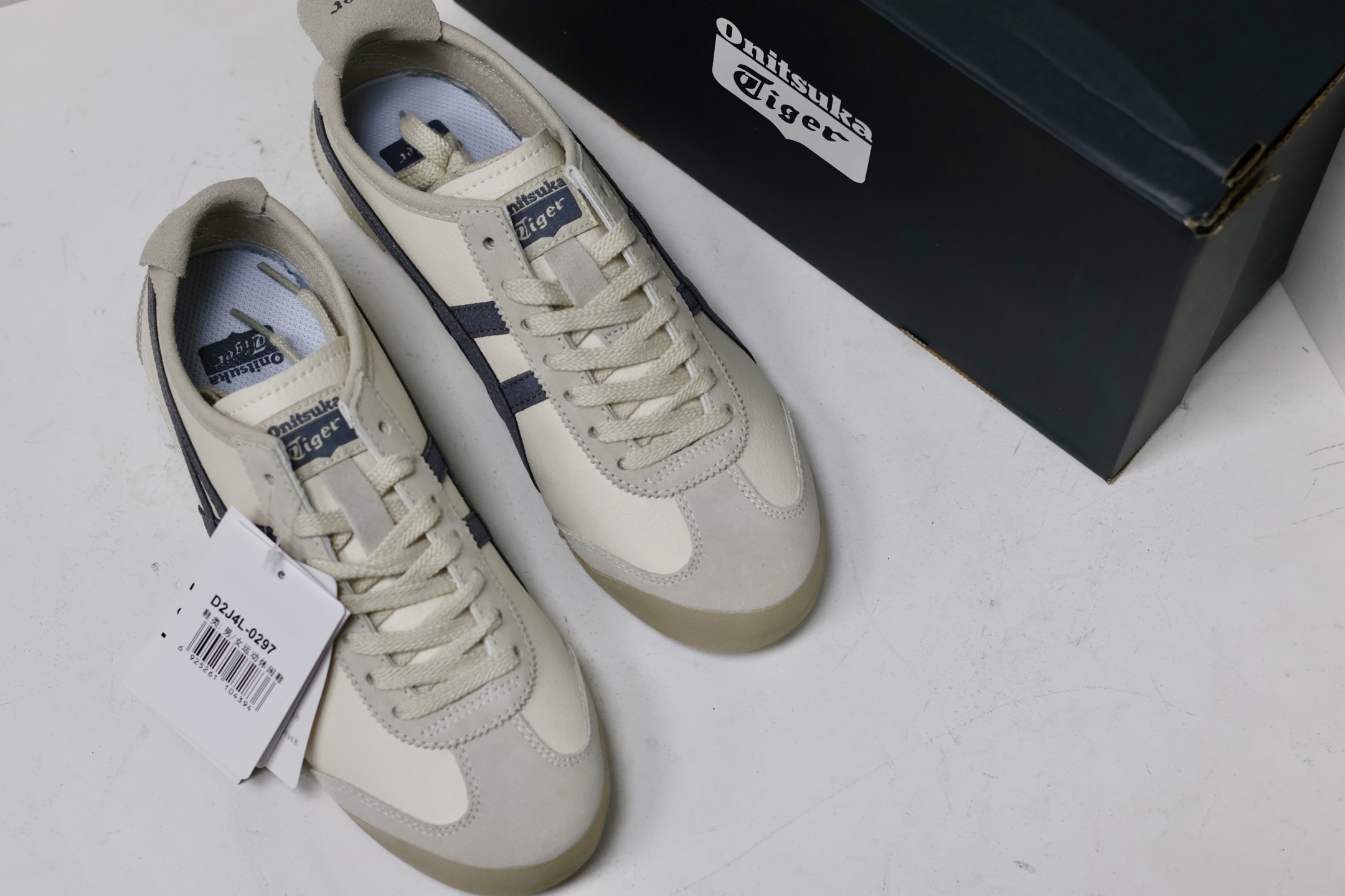 Onitsuka Tiger Basic Shoes M-s