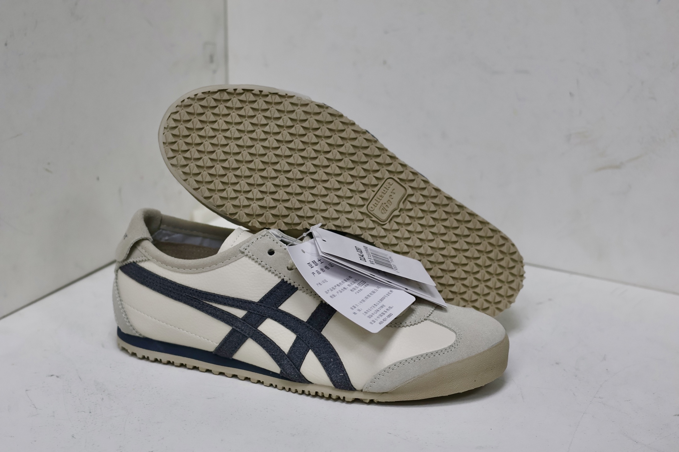 Onitsuka Tiger Basic Shoes M-s