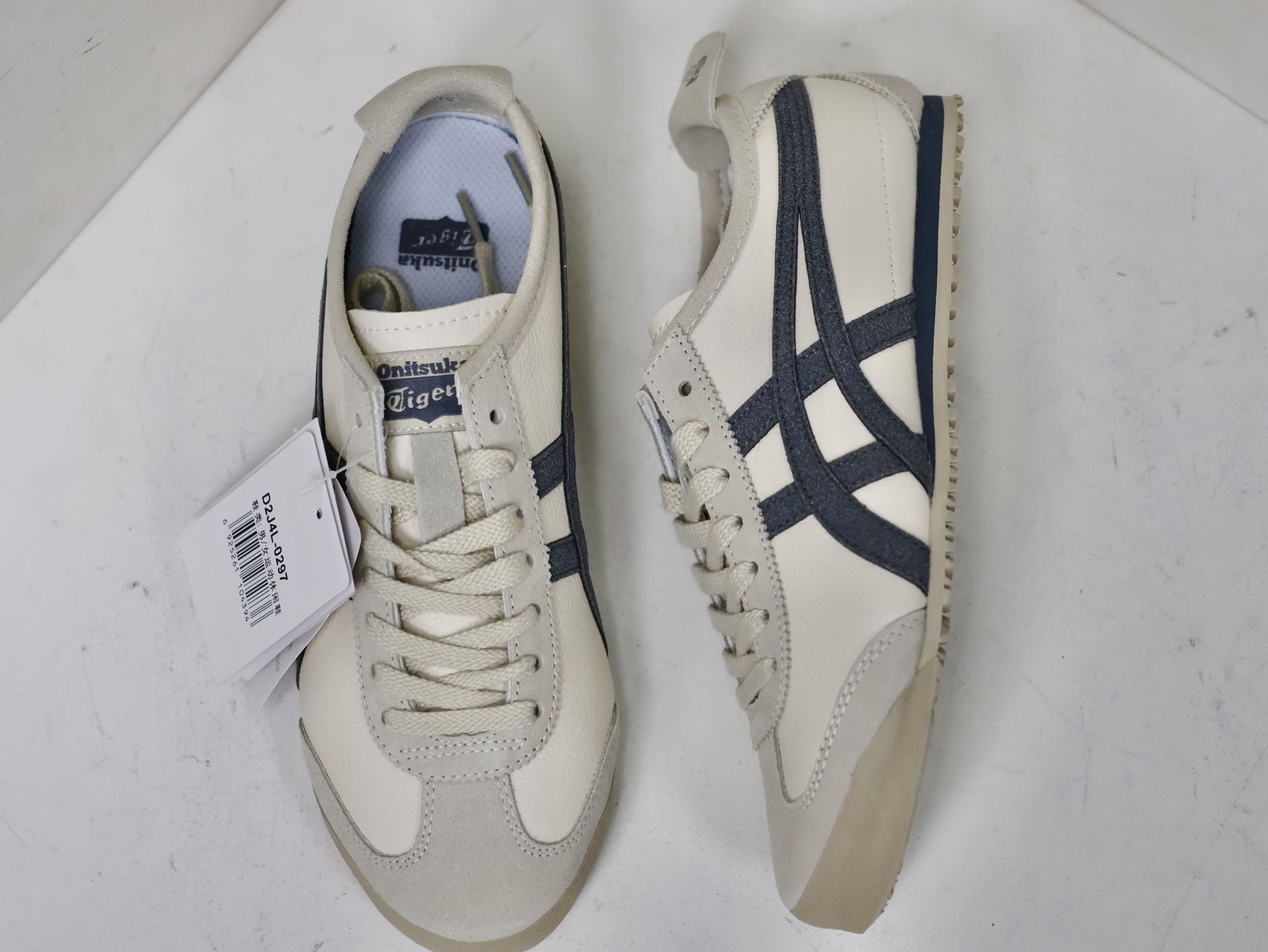 Onitsuka Tiger Basic Shoes M-s