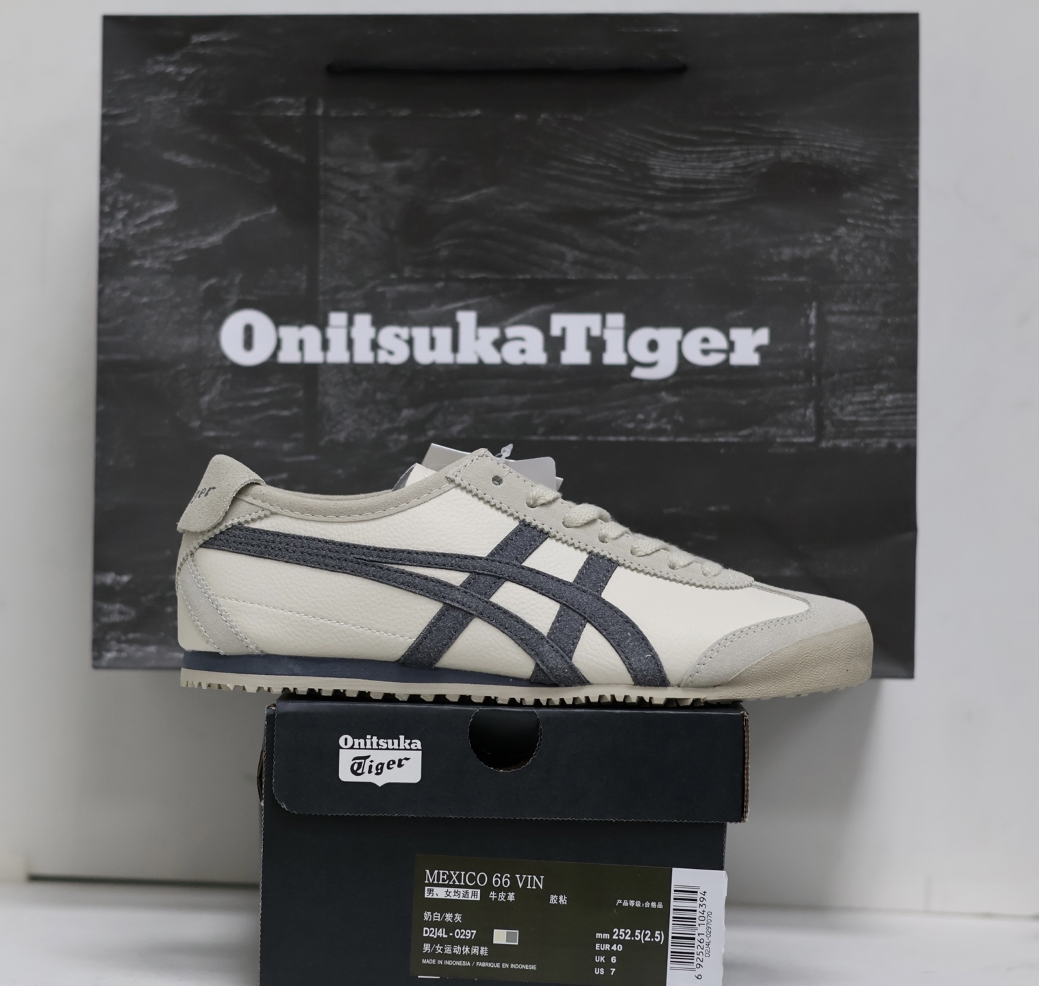 Onitsuka Tiger Basic Shoes M-s