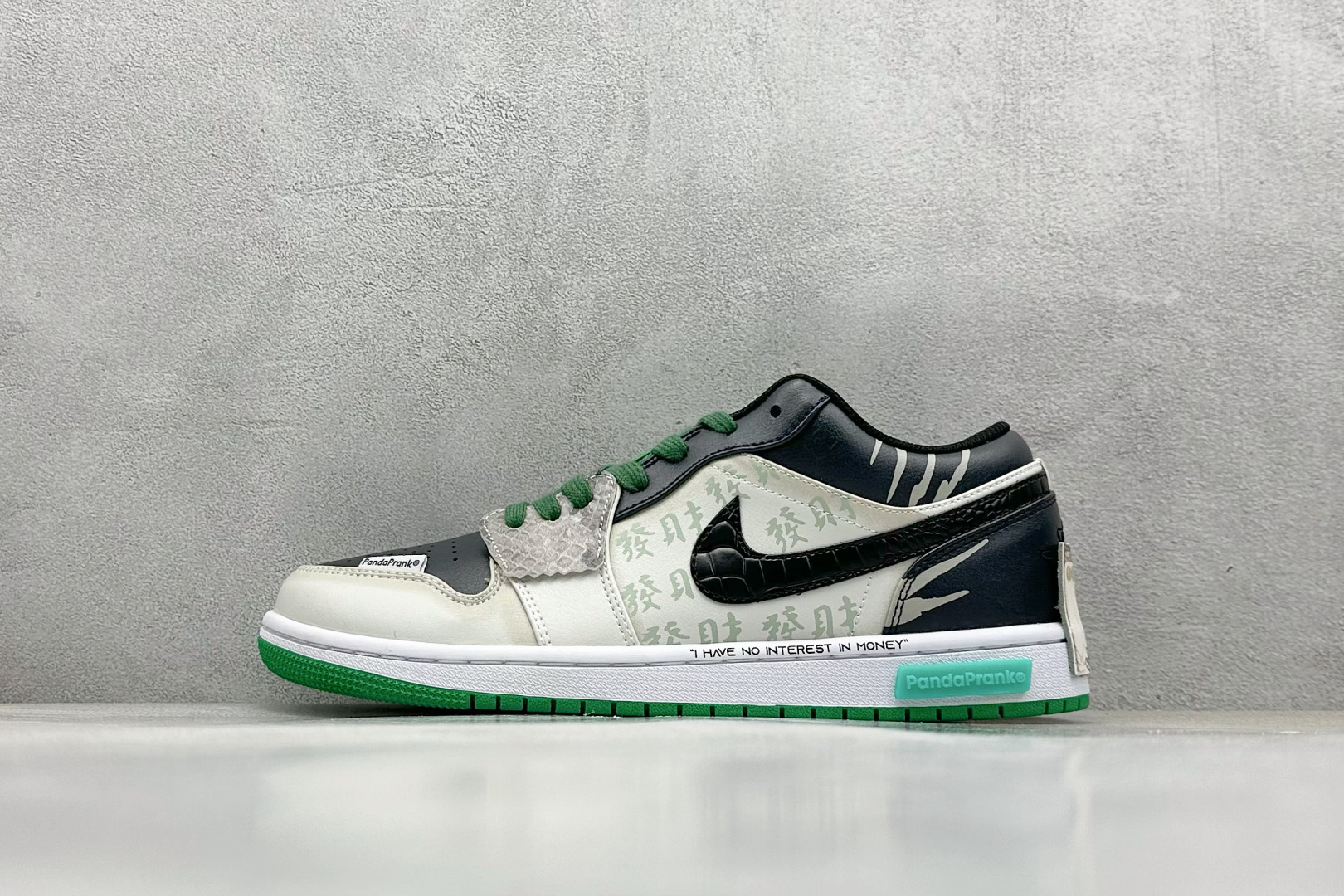 Jordan Nike Basic Shoes L