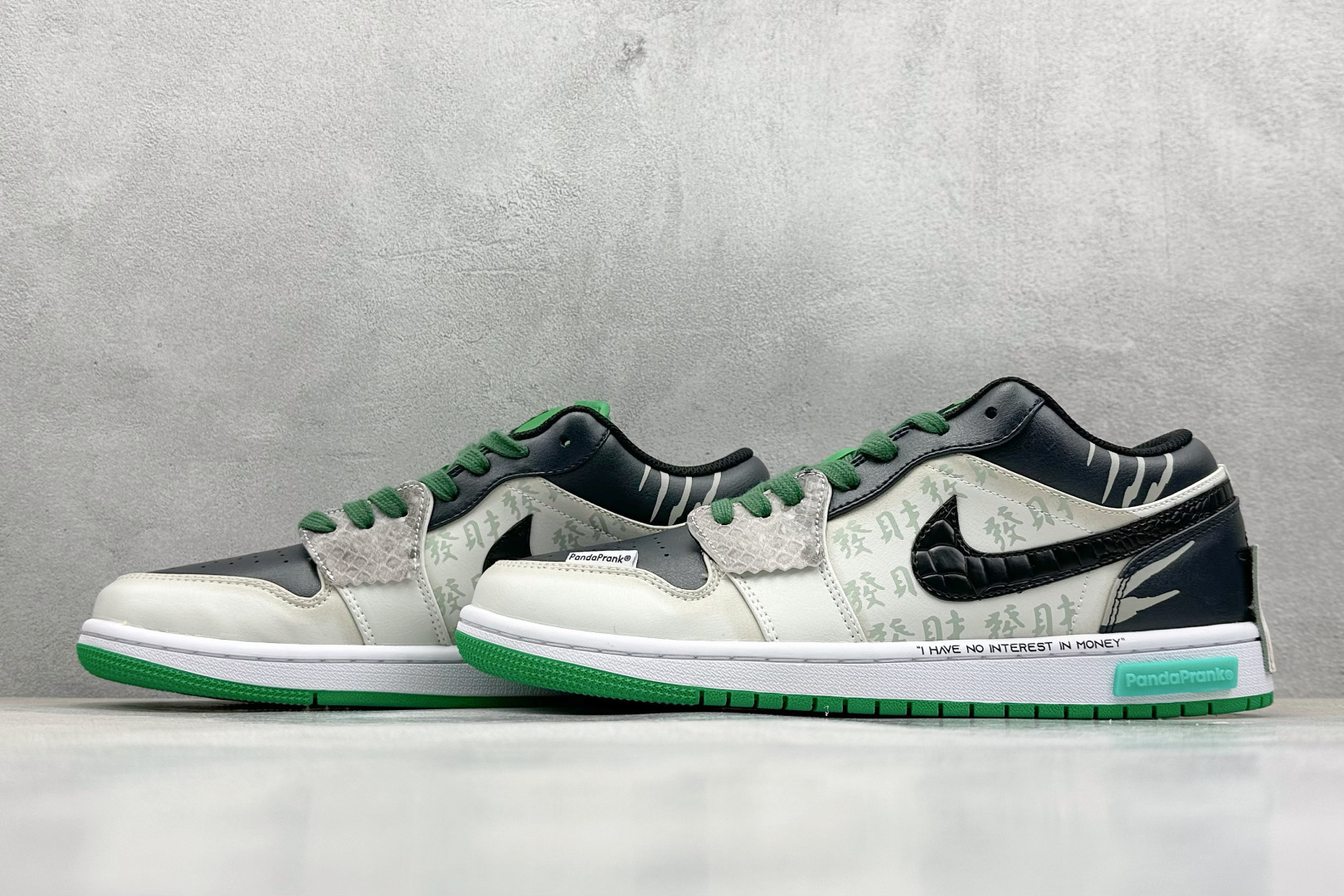 Jordan Nike Basic Shoes L