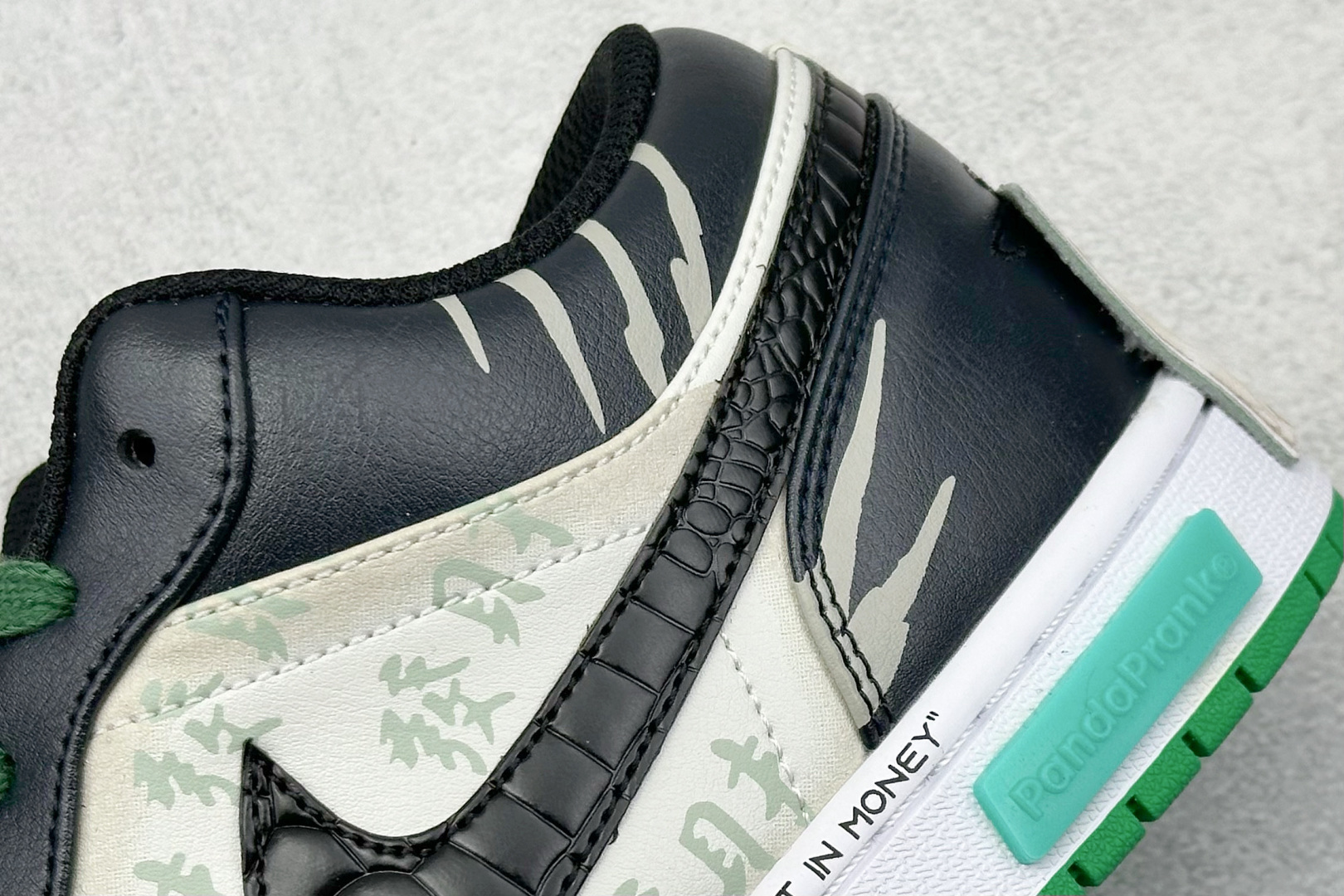 Jordan Nike Basic Shoes L