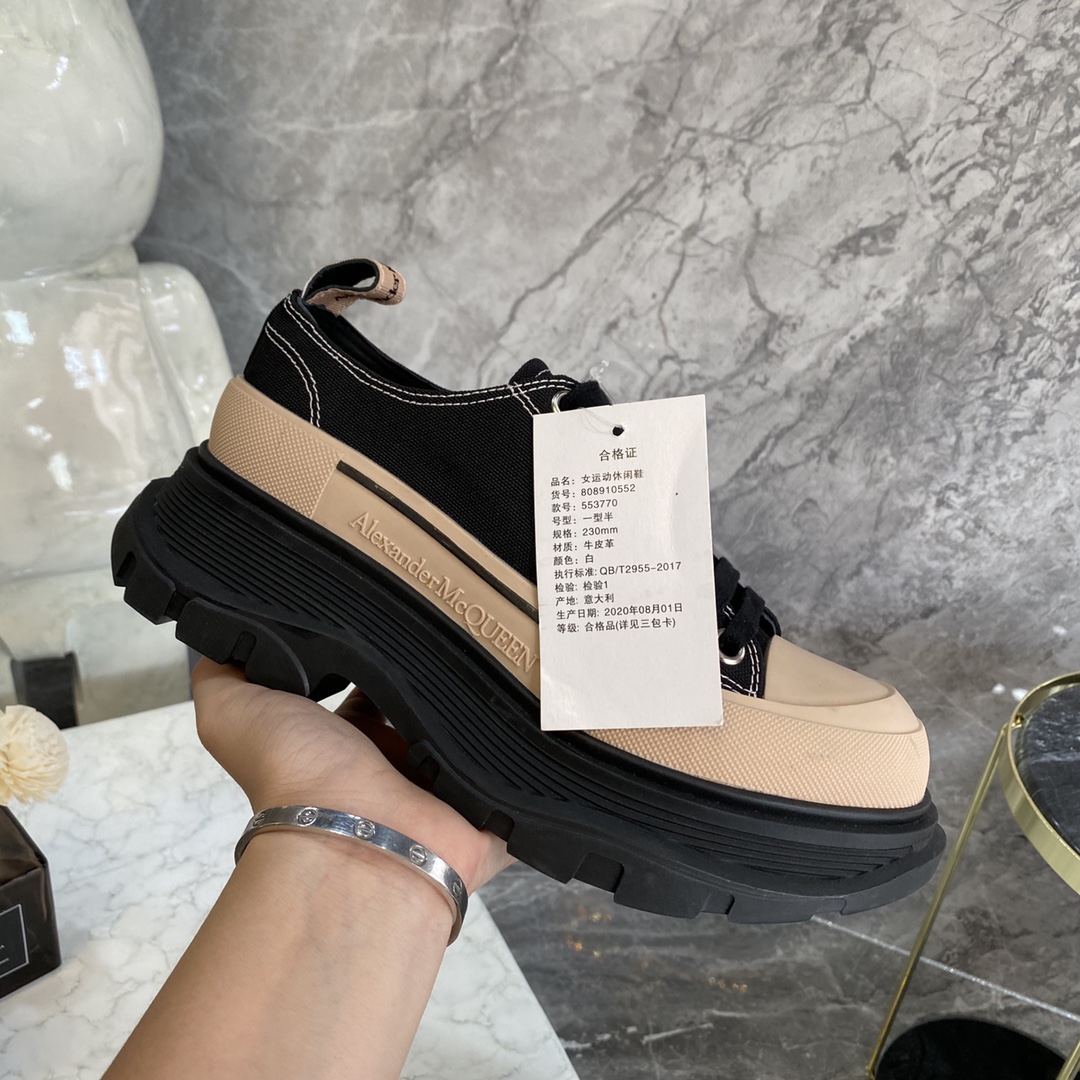 Alexander Mcqueen Male Basic Shoes White M-l-s