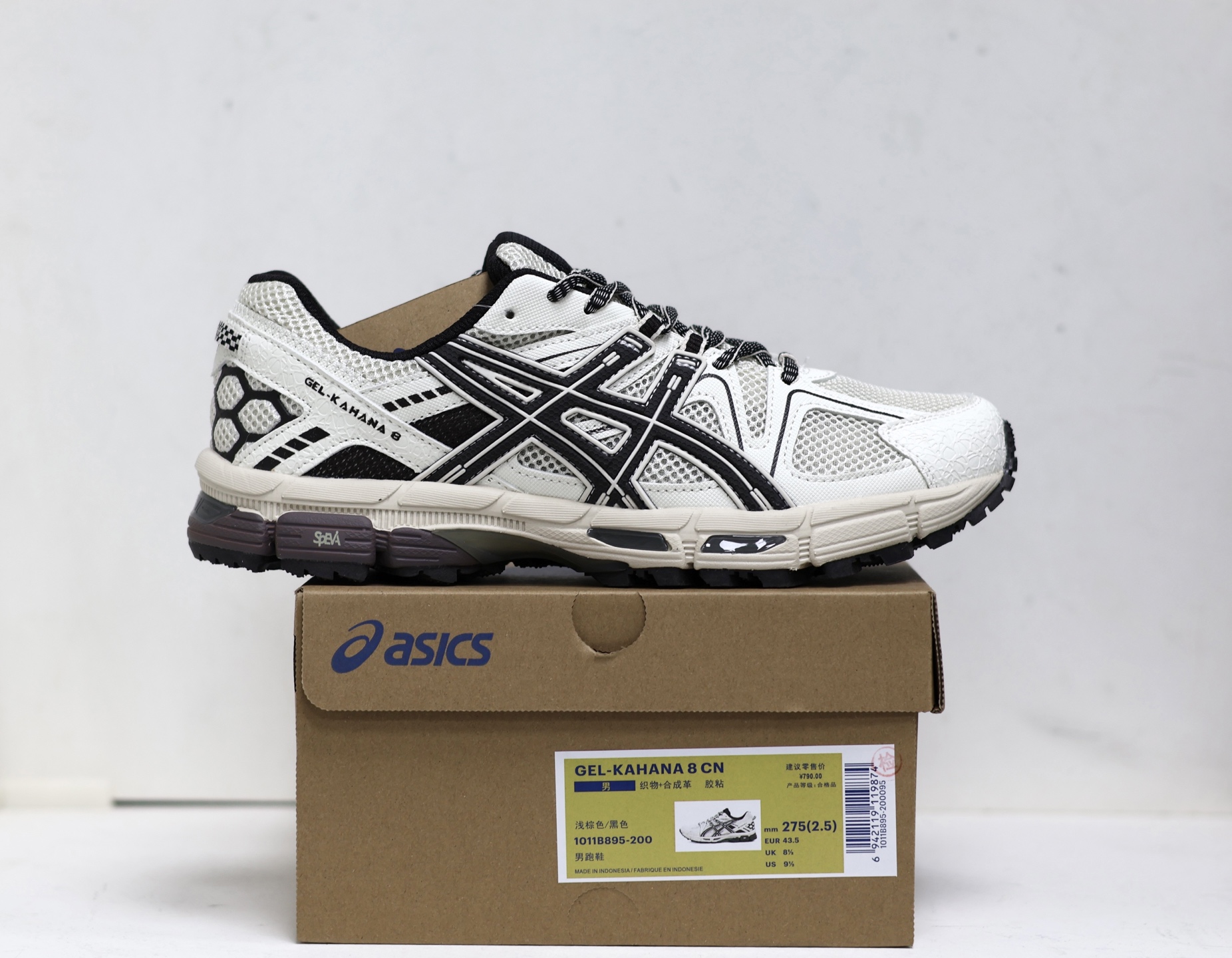 Asics Running Shoes L-s